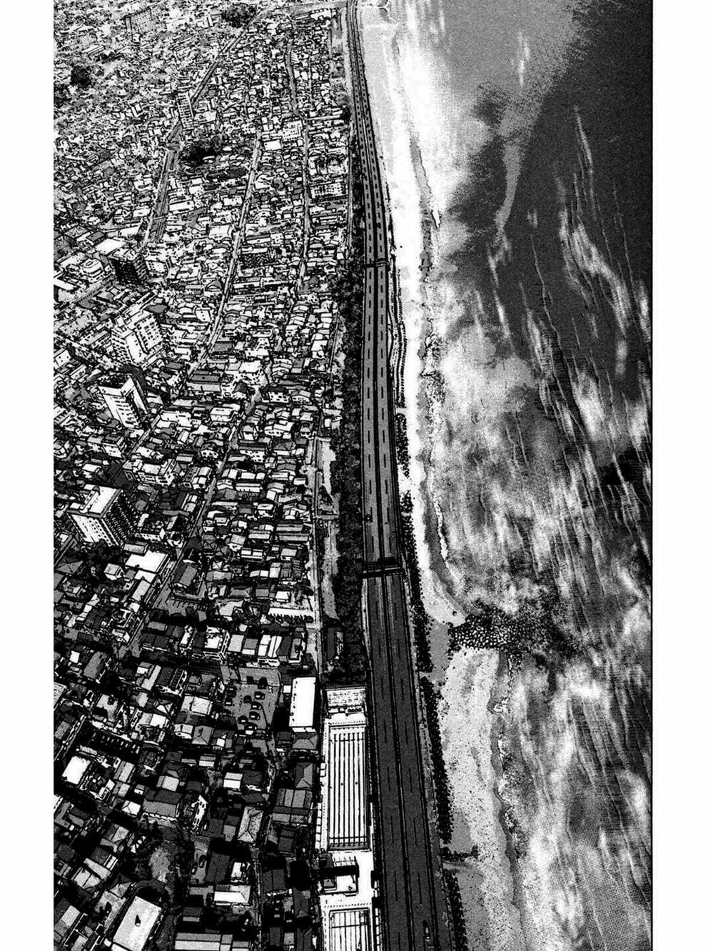 Truyện Tranh Tôi Là Người Hùng - I Am A Hero trang 8