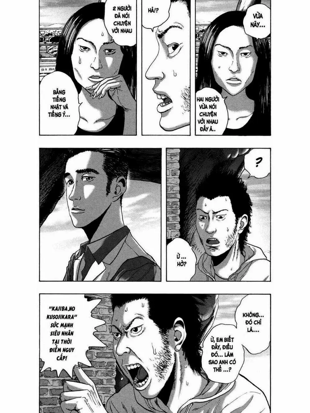 Truyện Tranh Tôi Là Người Hùng - I Am A Hero trang 8