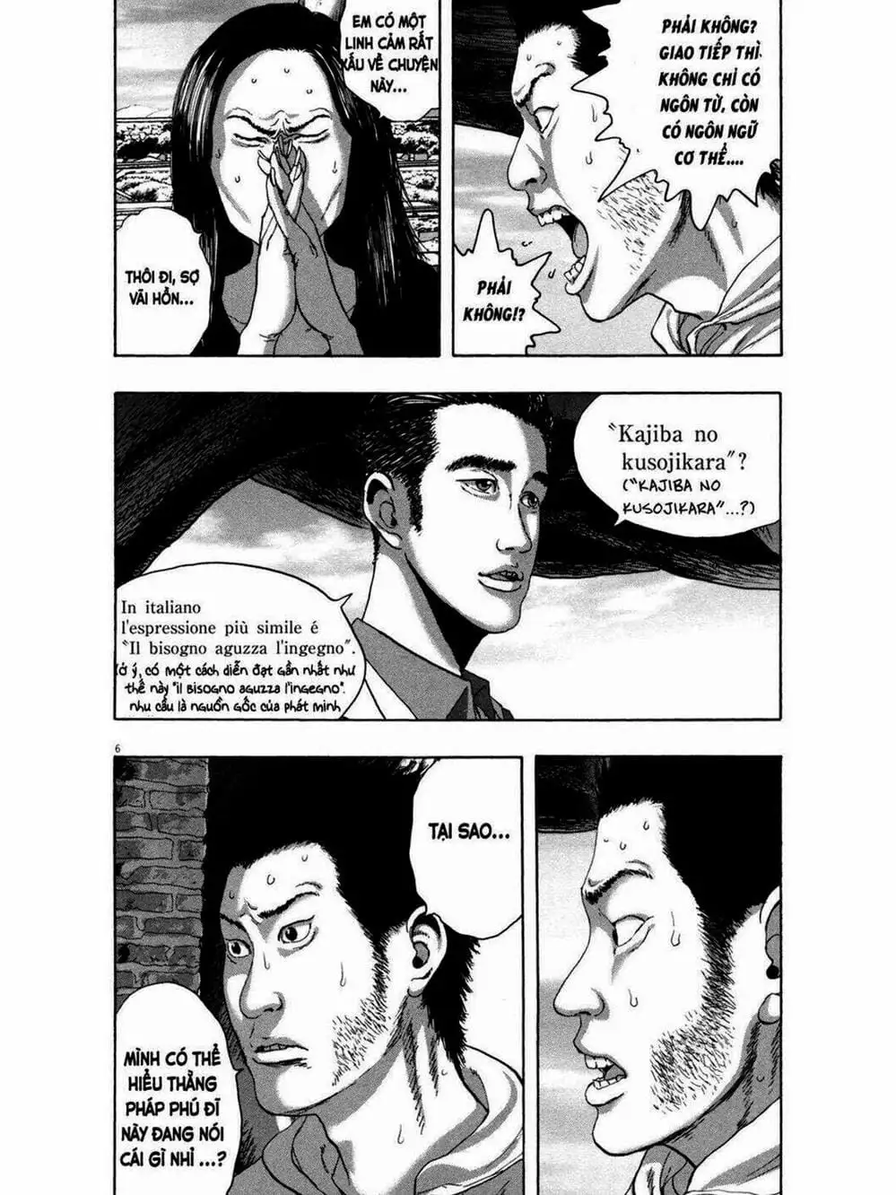 Truyện Tranh Tôi Là Người Hùng - I Am A Hero trang 8