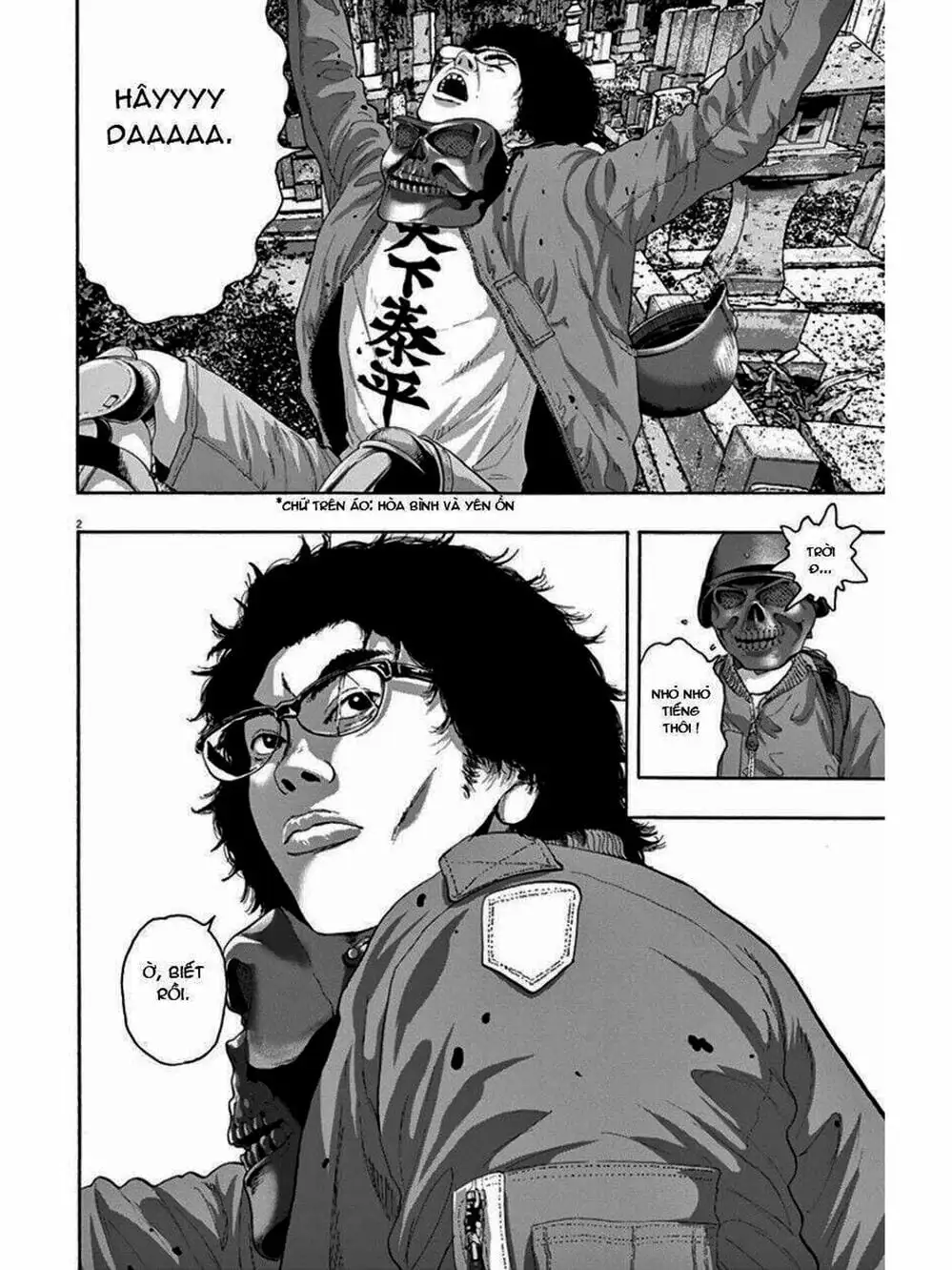 Truyện Tranh Tôi Là Người Hùng - I Am A Hero trang 8