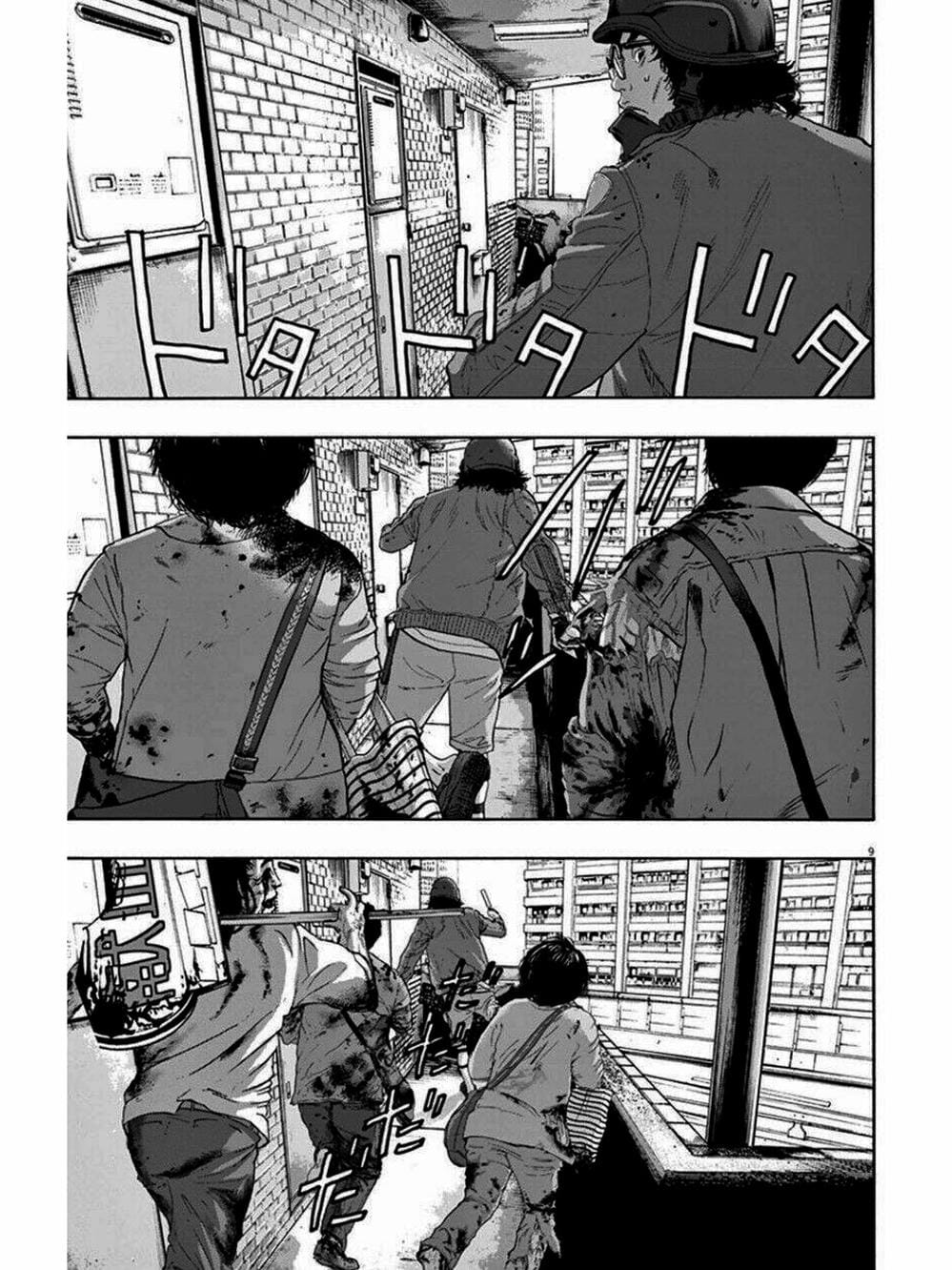 Truyện Tranh Tôi Là Người Hùng - I Am A Hero trang 8