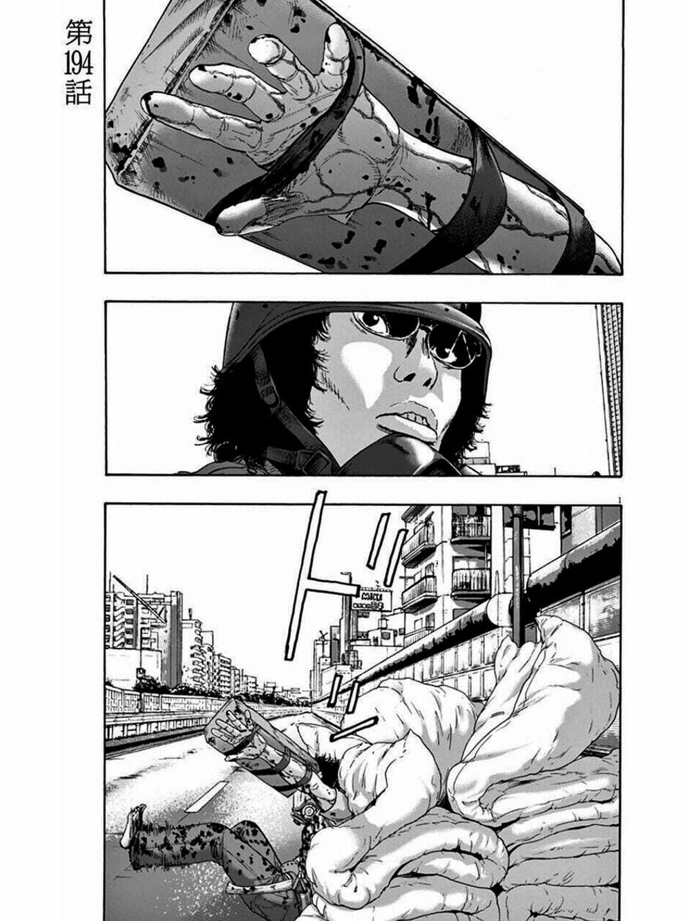 Truyện Tranh Tôi Là Người Hùng - I Am A Hero trang 8