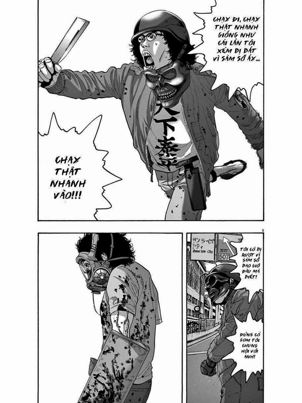 Truyện Tranh Tôi Là Người Hùng - I Am A Hero trang 8