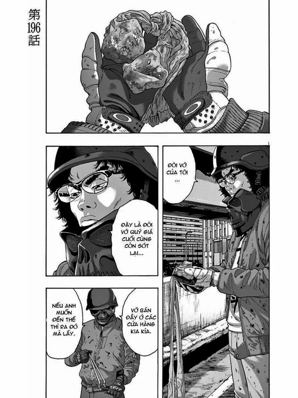 Truyện Tranh Tôi Là Người Hùng - I Am A Hero trang 8