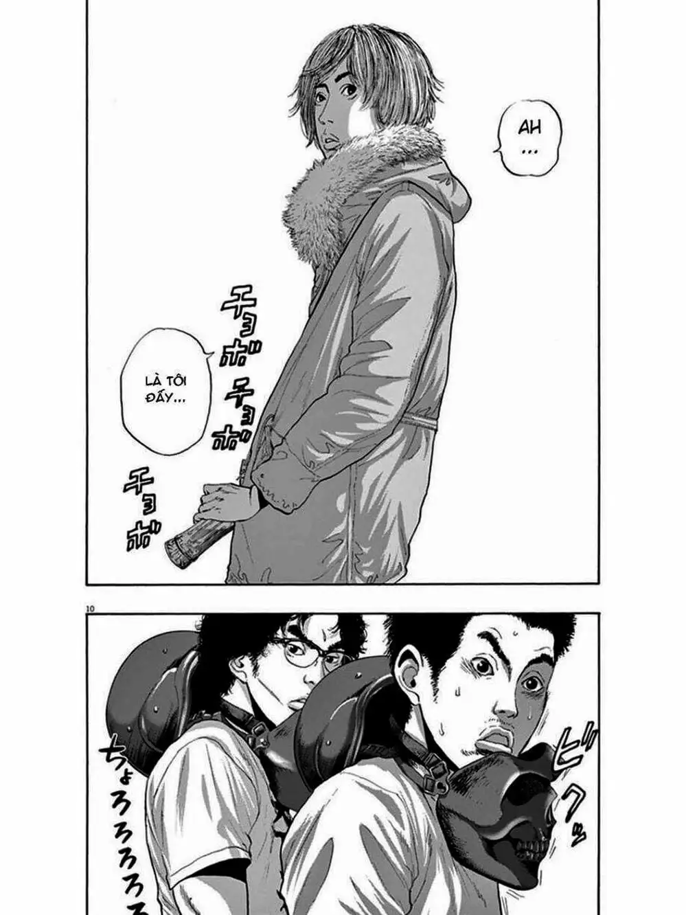 Truyện Tranh Tôi Là Người Hùng - I Am A Hero trang 8