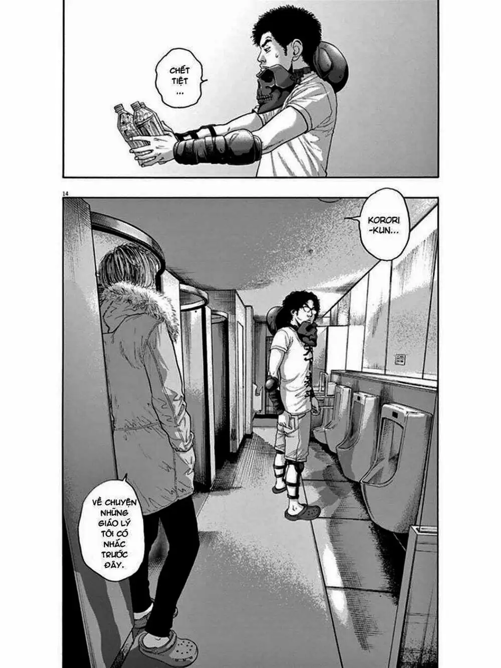 Truyện Tranh Tôi Là Người Hùng - I Am A Hero trang 8