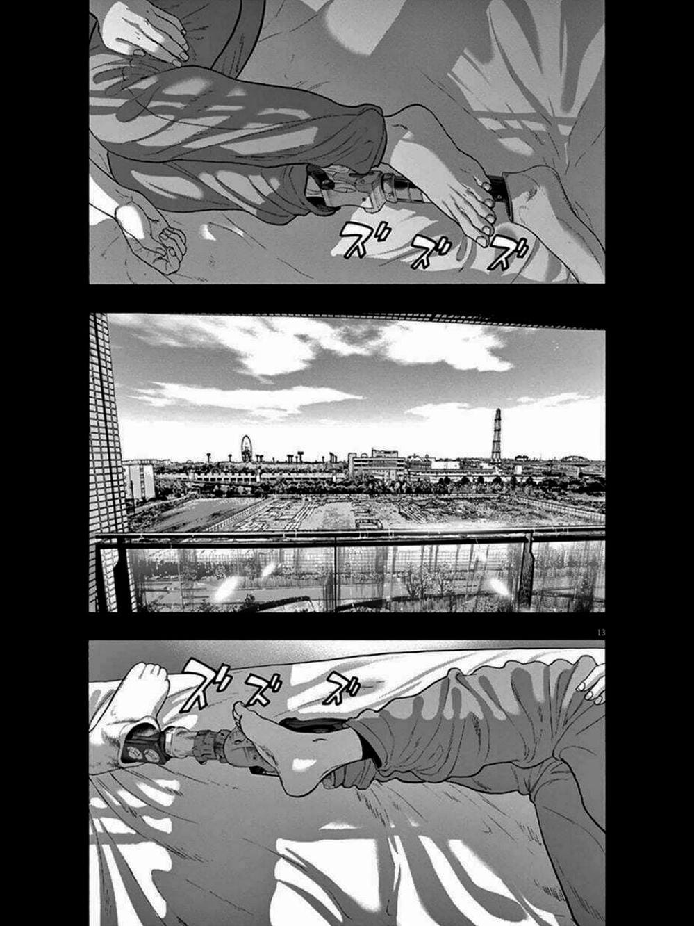 Truyện Tranh Tôi Là Người Hùng - I Am A Hero trang 8