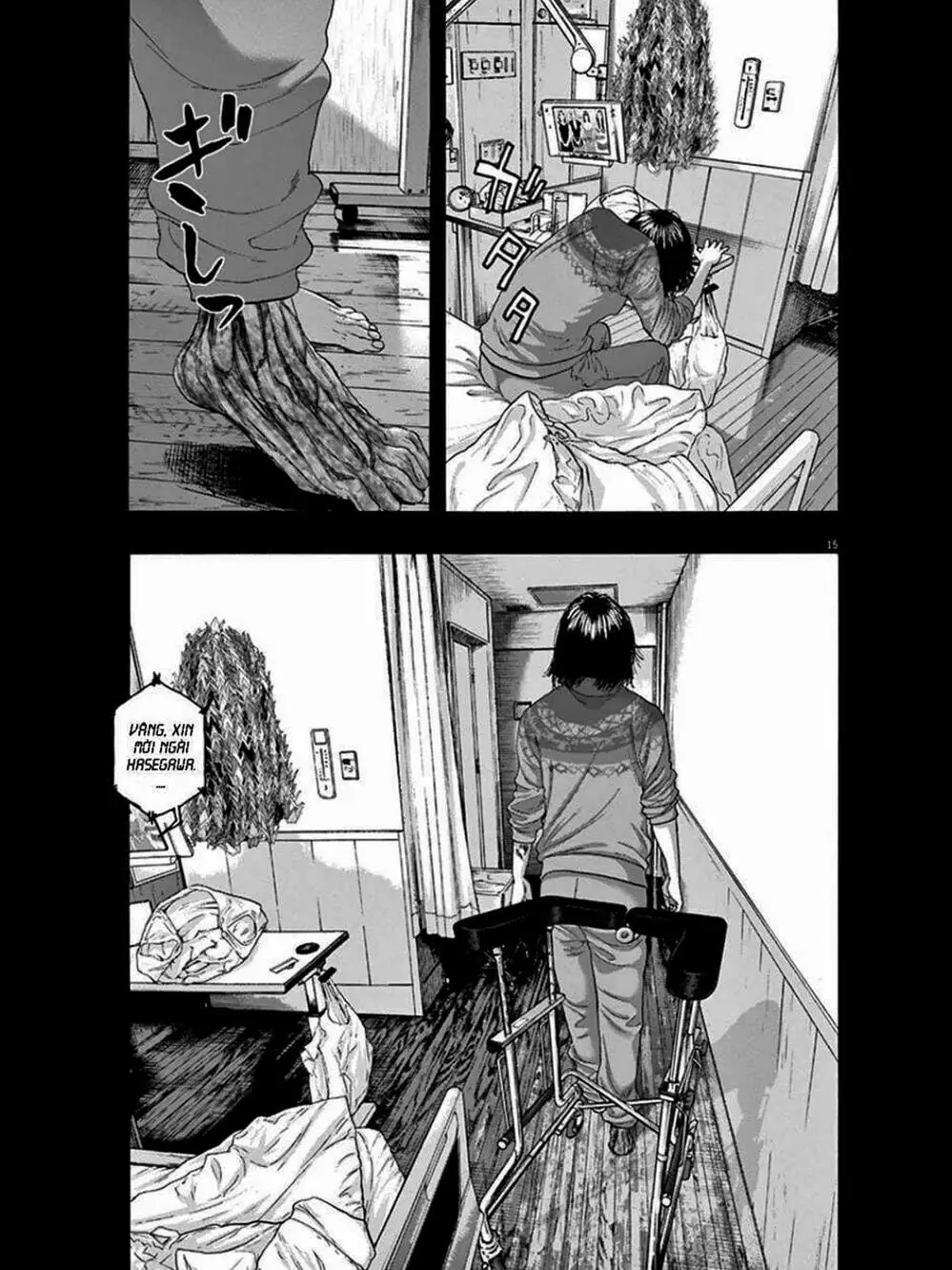 Truyện Tranh Tôi Là Người Hùng - I Am A Hero trang 8