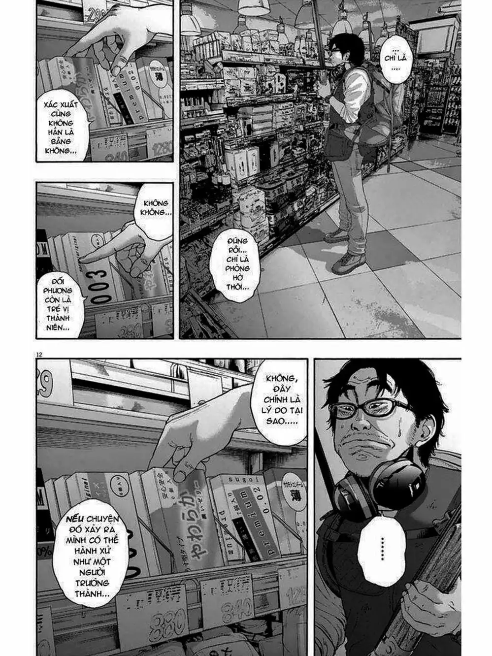 Truyện Tranh Tôi Là Người Hùng - I Am A Hero trang 8
