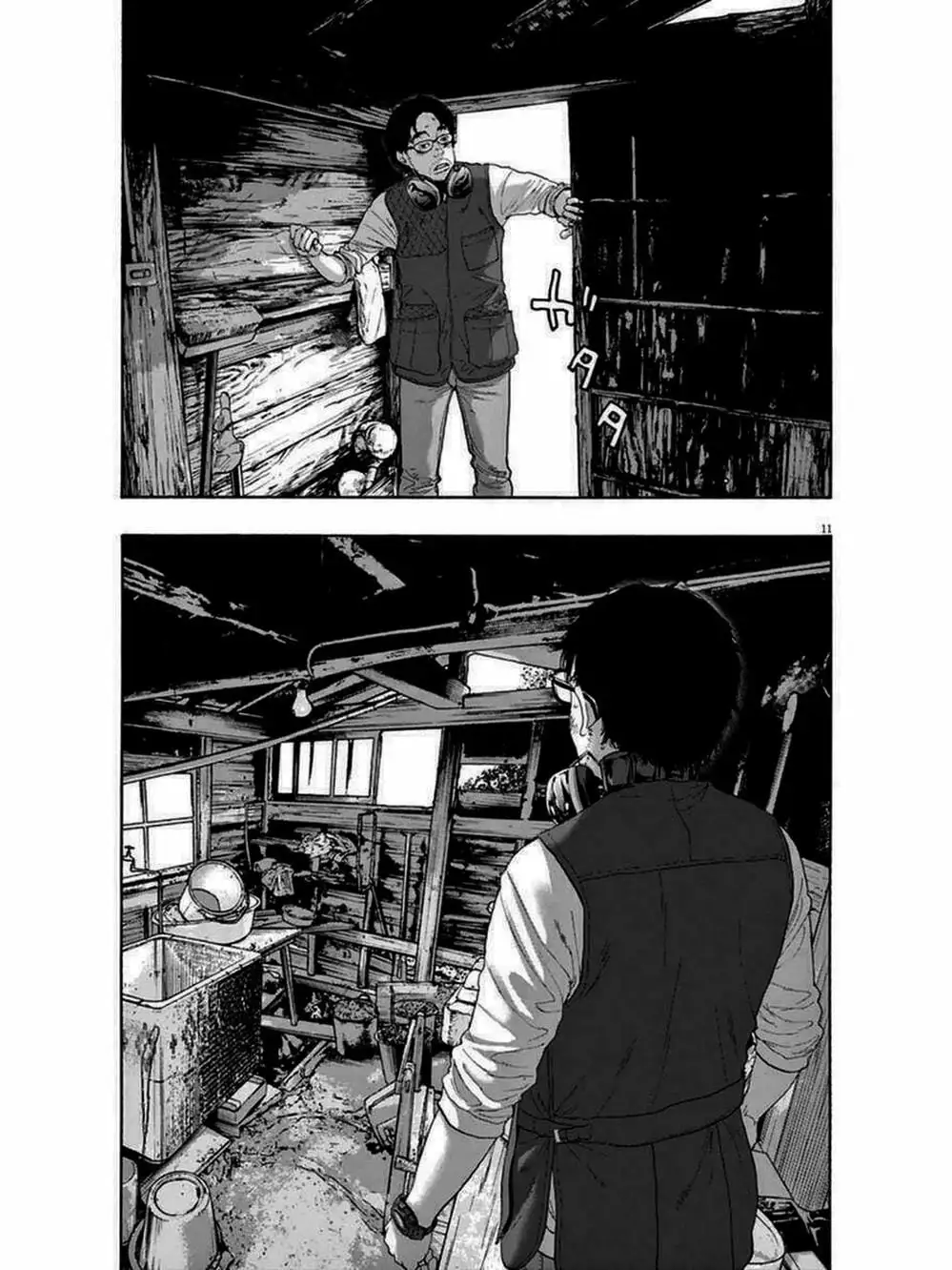 Truyện Tranh Tôi Là Người Hùng - I Am A Hero trang 8