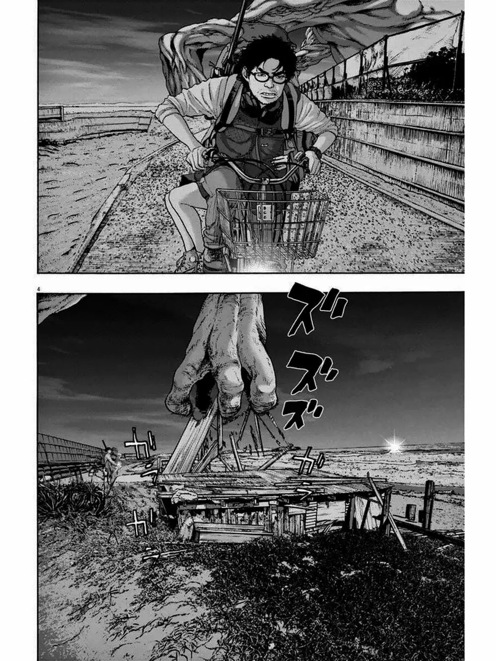 Truyện Tranh Tôi Là Người Hùng - I Am A Hero trang 8