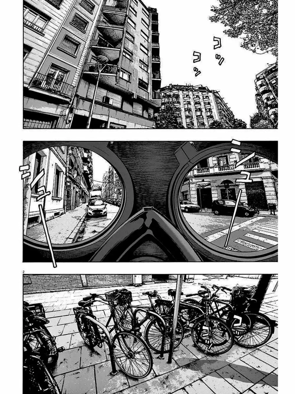 Truyện Tranh Tôi Là Người Hùng - I Am A Hero trang 8