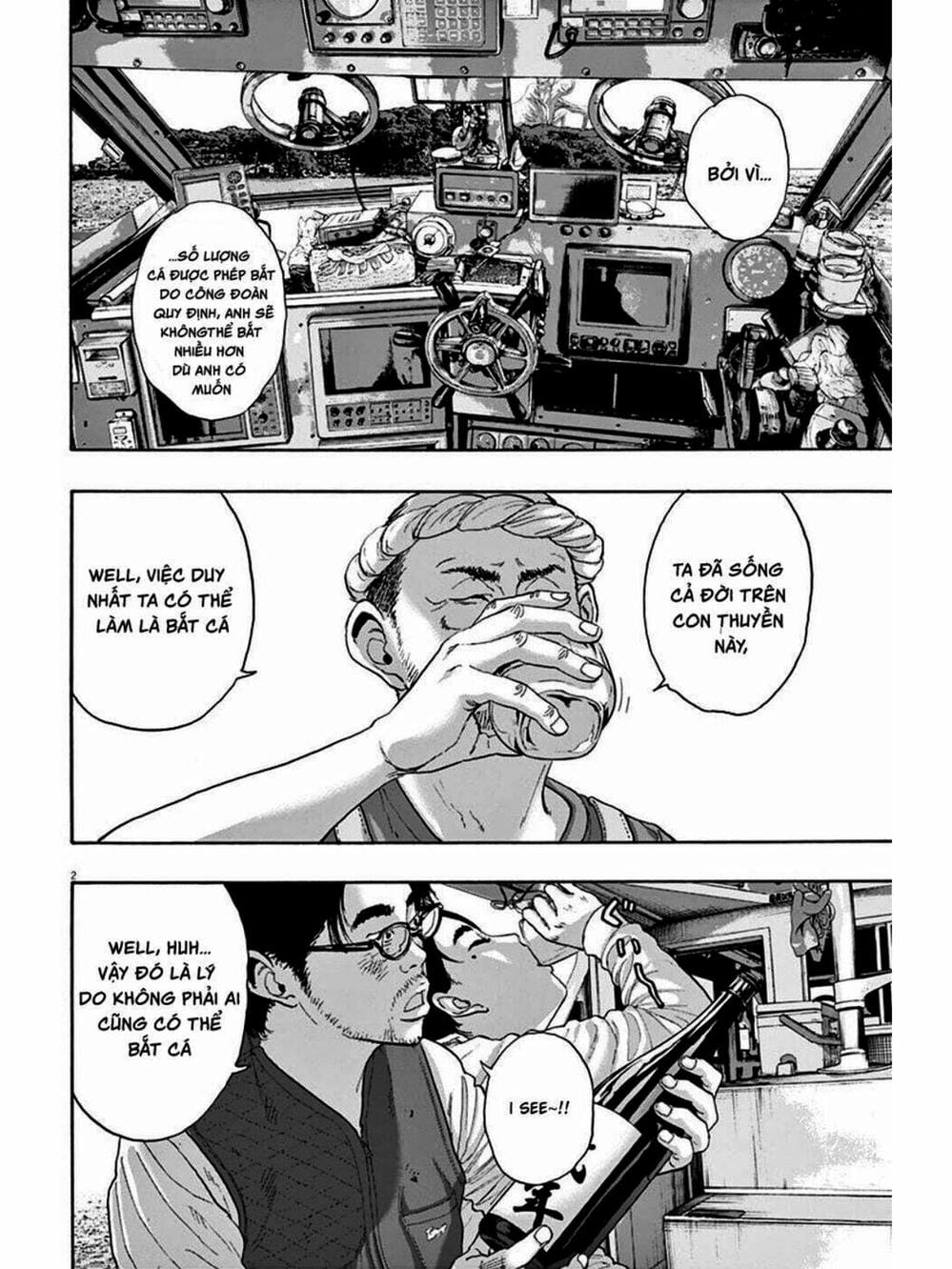 Truyện Tranh Tôi Là Người Hùng - I Am A Hero trang 8