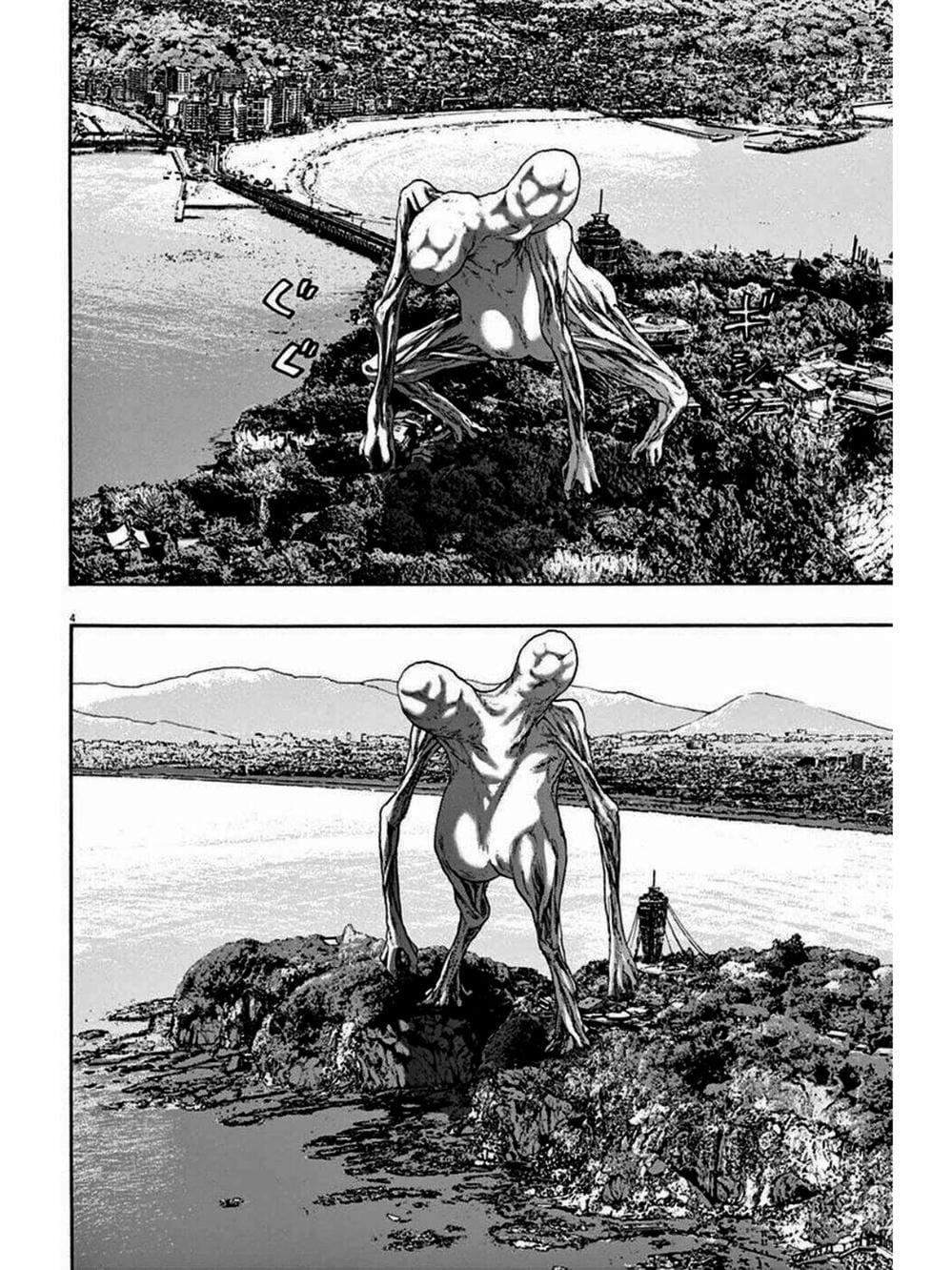 Truyện Tranh Tôi Là Người Hùng - I Am A Hero trang 8