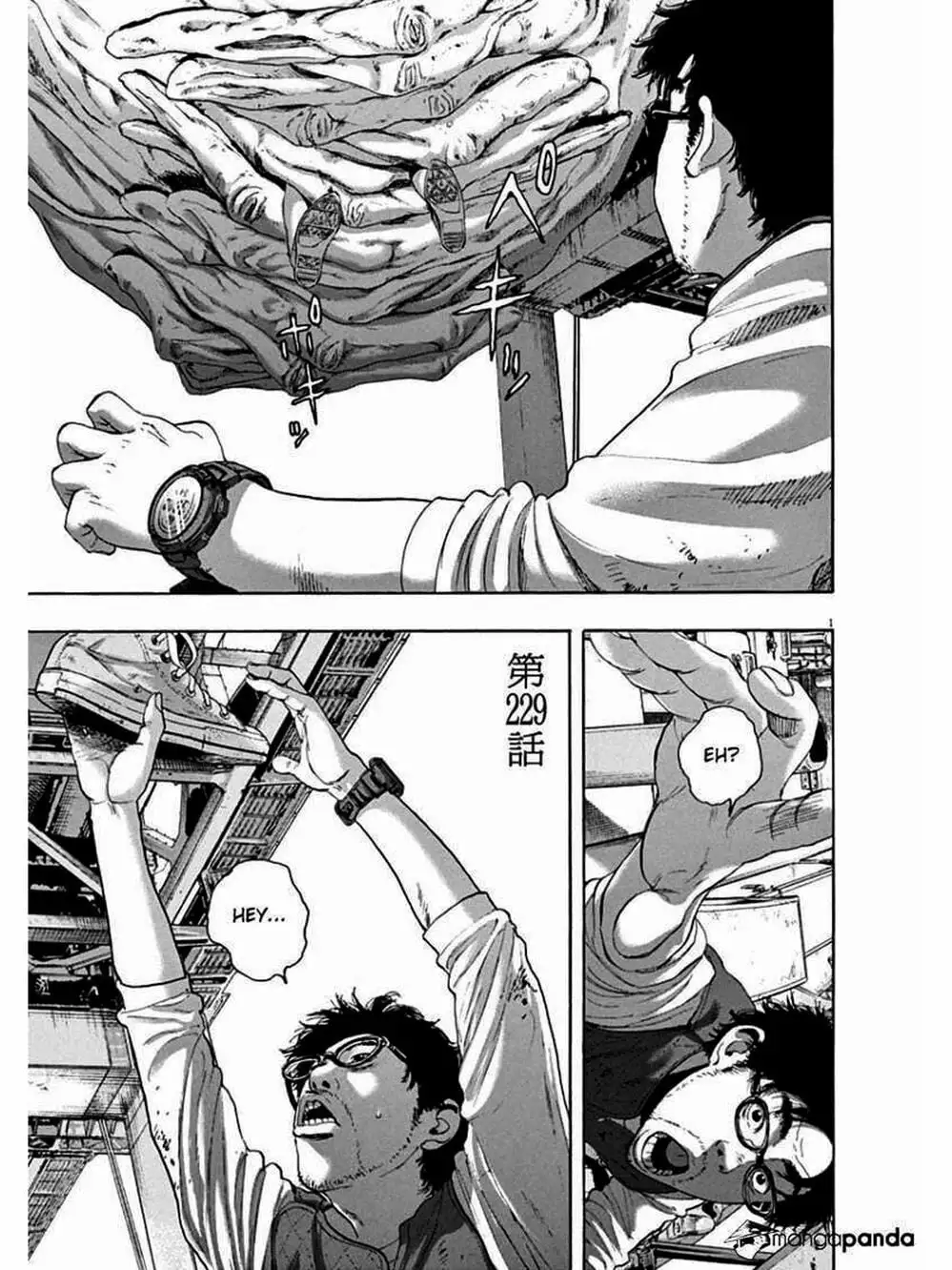 Truyện Tranh Tôi Là Người Hùng - I Am A Hero trang 8