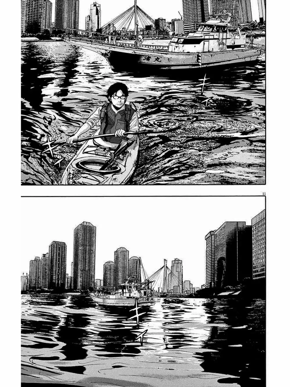 Truyện Tranh Tôi Là Người Hùng - I Am A Hero trang 8