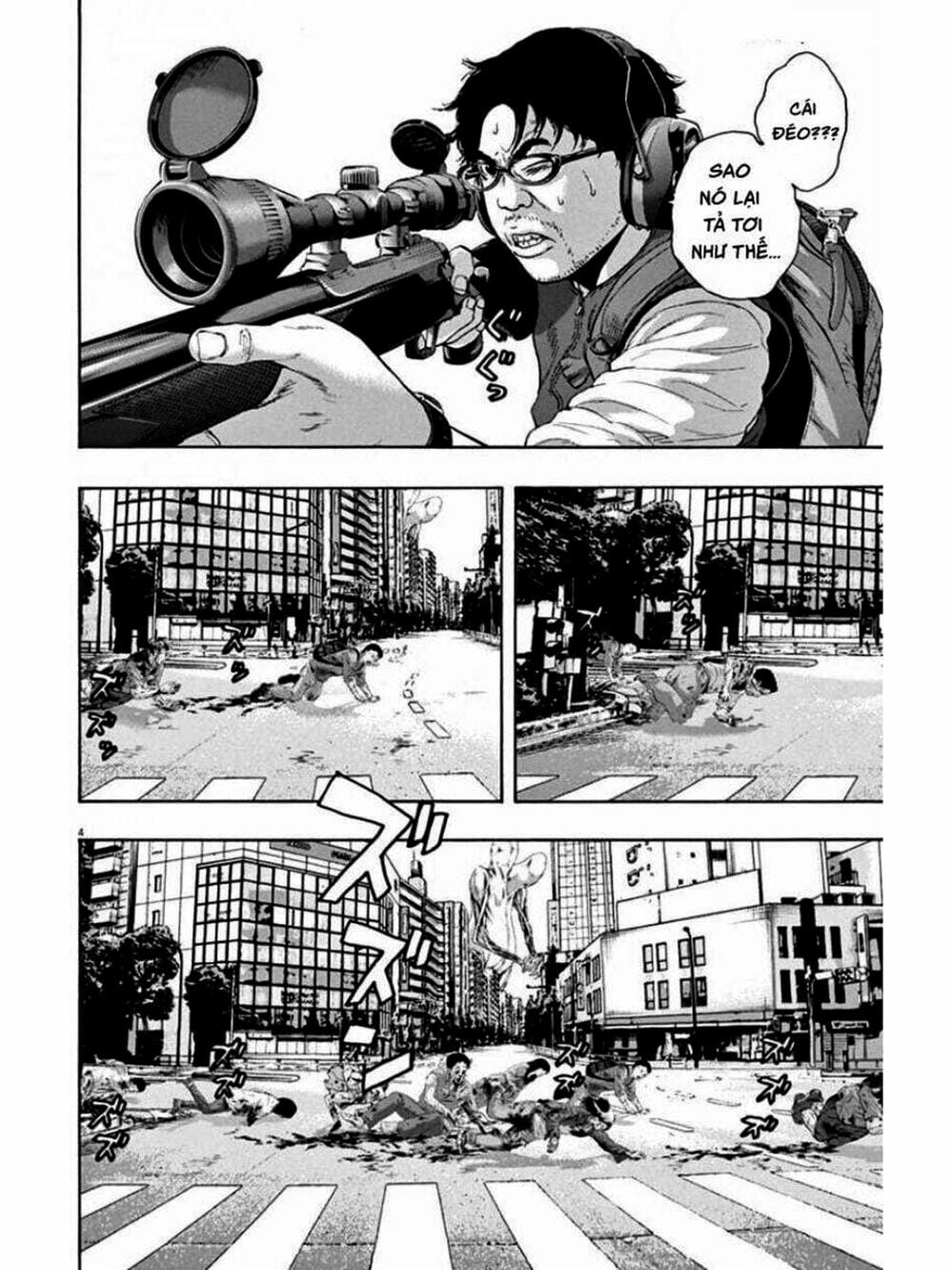 Truyện Tranh Tôi Là Người Hùng - I Am A Hero trang 8