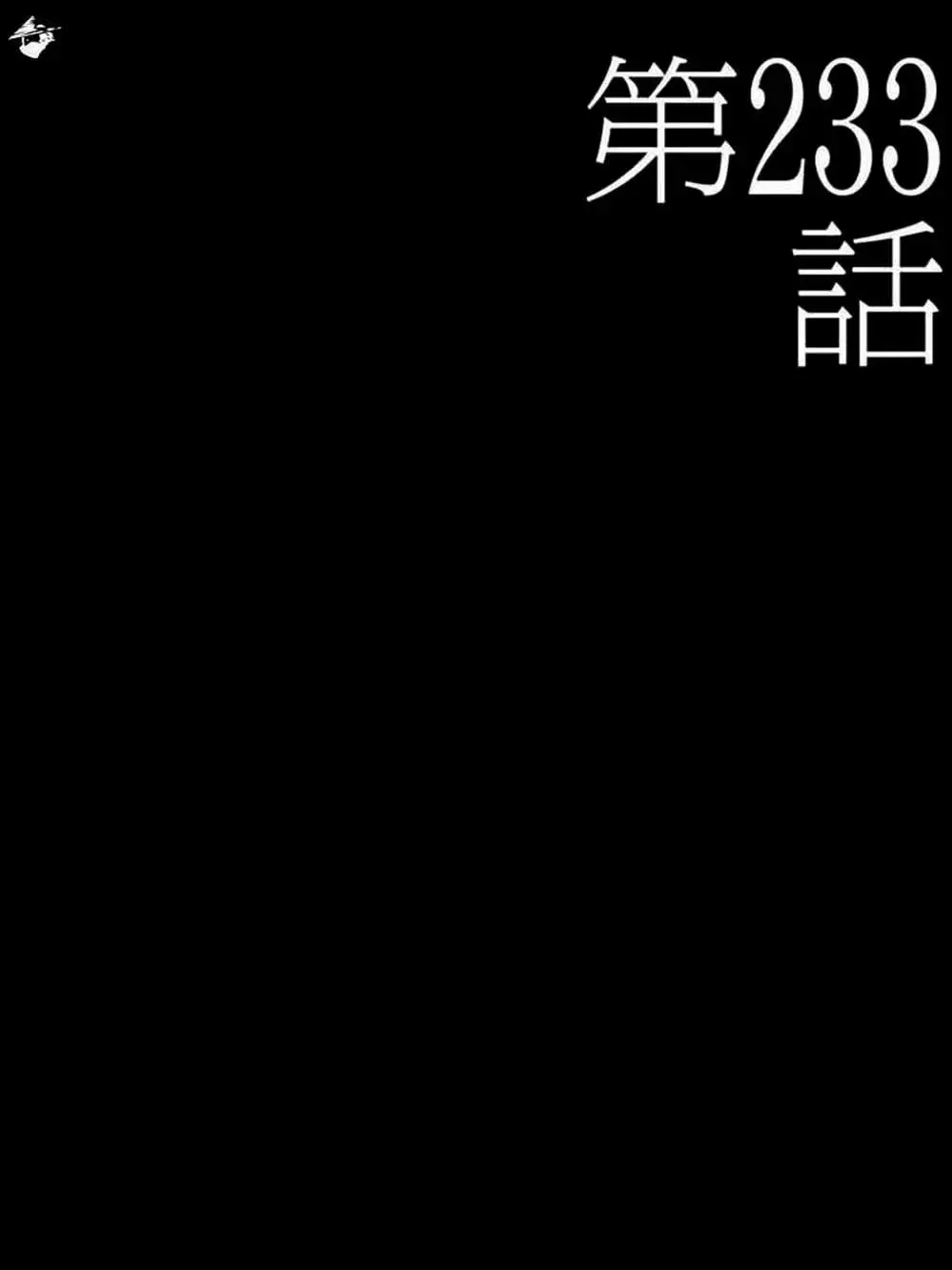 Truyện Tranh Tôi Là Người Hùng - I Am A Hero trang 8