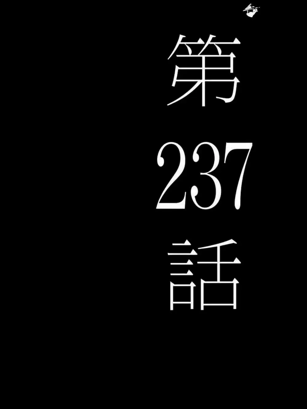 Truyện Tranh Tôi Là Người Hùng - I Am A Hero trang 8