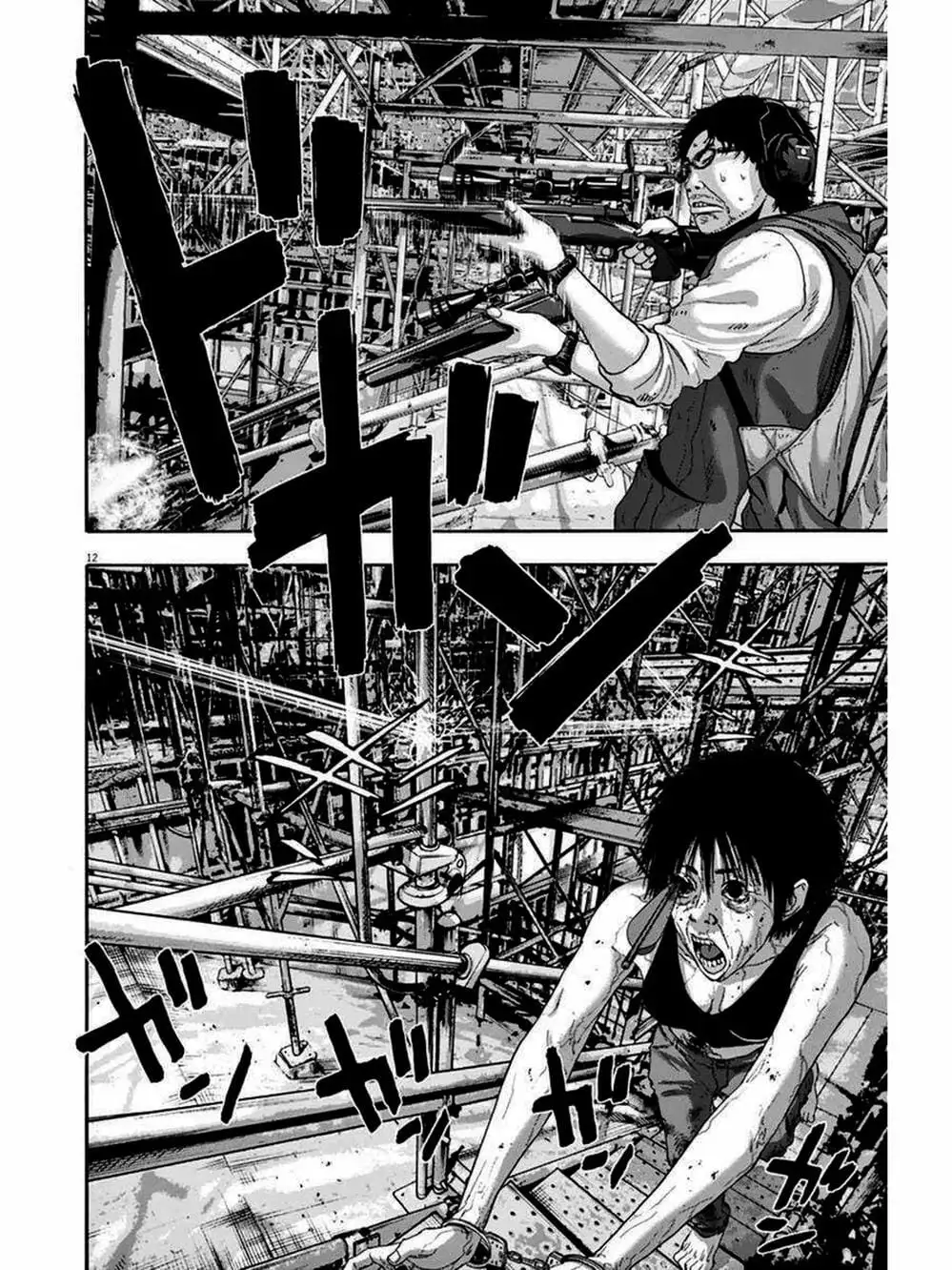 Truyện Tranh Tôi Là Người Hùng - I Am A Hero trang 8