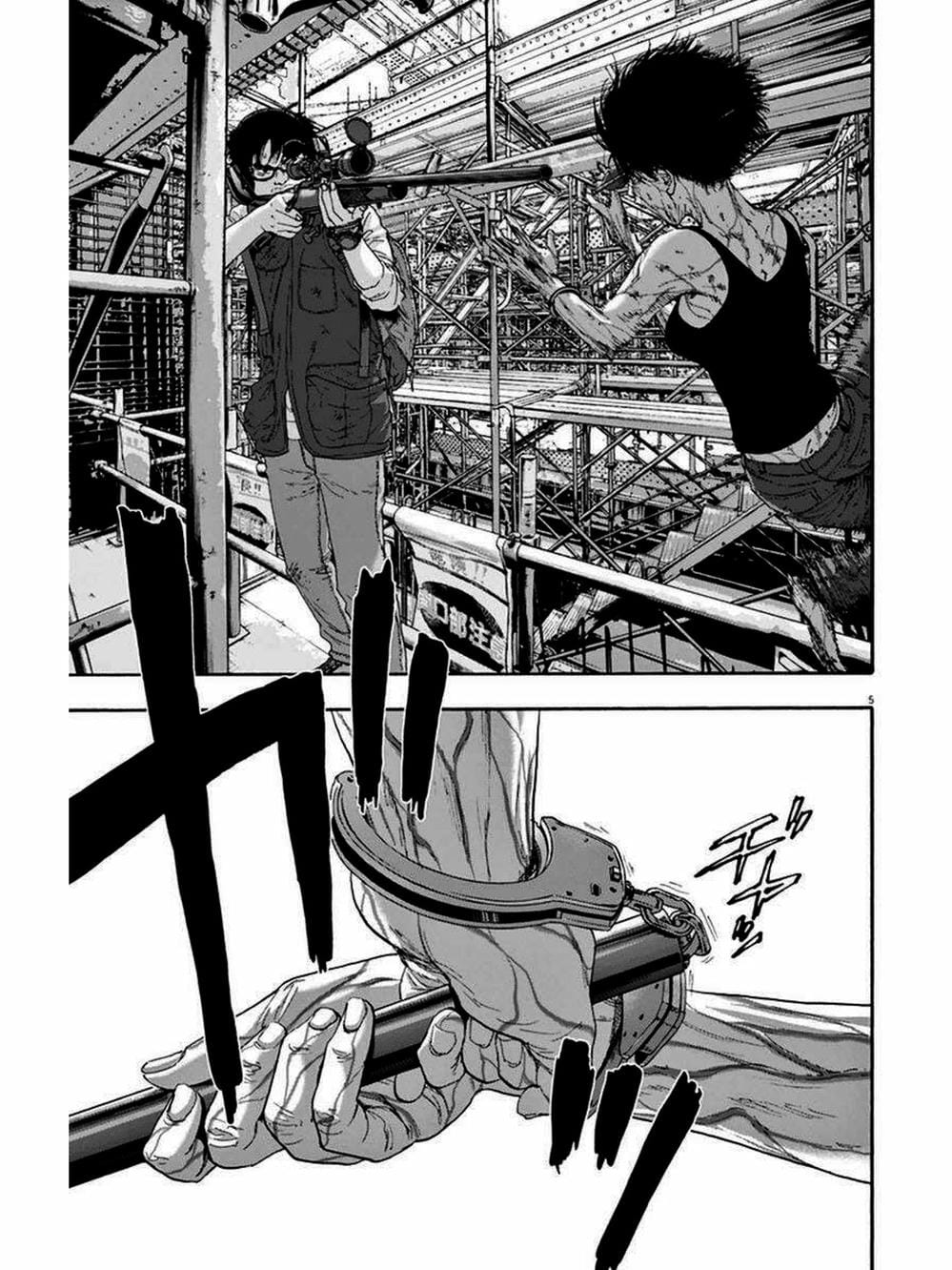 Truyện Tranh Tôi Là Người Hùng - I Am A Hero trang 8