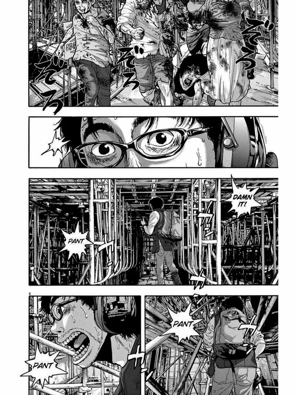 Truyện Tranh Tôi Là Người Hùng - I Am A Hero trang 8