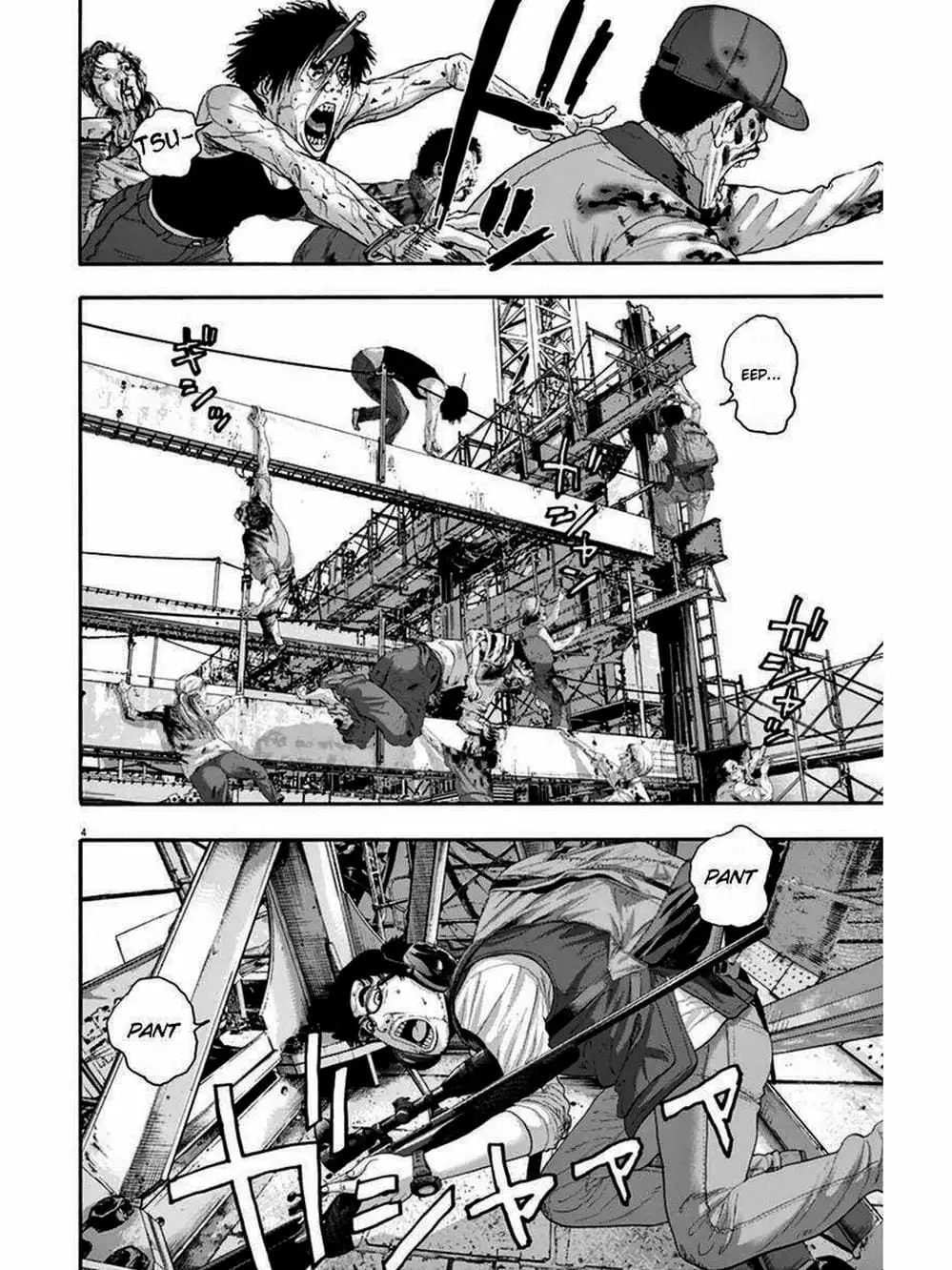 Truyện Tranh Tôi Là Người Hùng - I Am A Hero trang 8