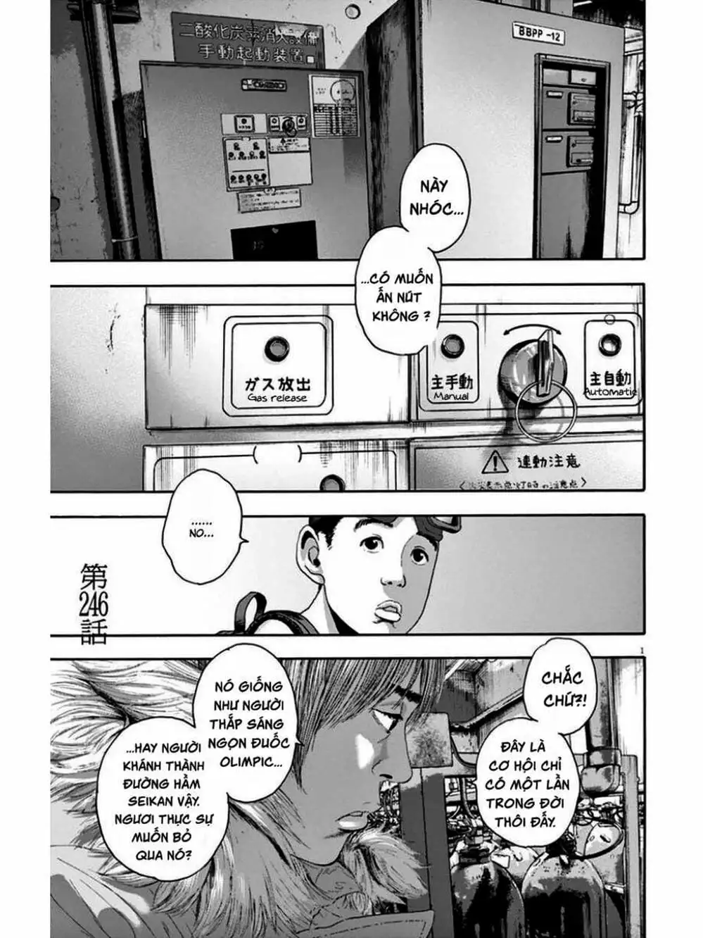 Truyện Tranh Tôi Là Người Hùng - I Am A Hero trang 8