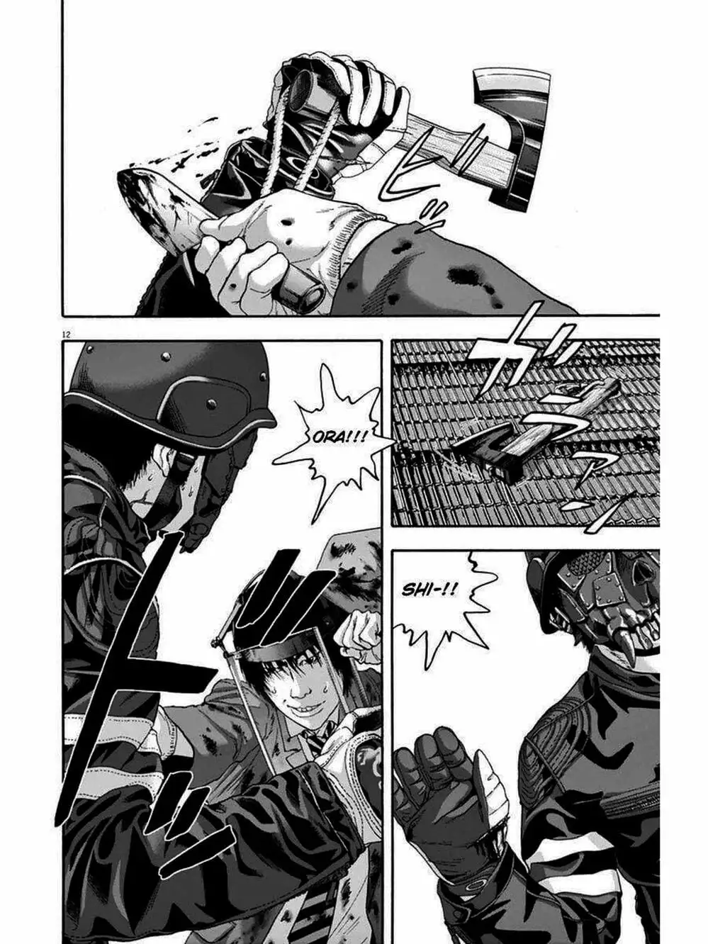 Truyện Tranh Tôi Là Người Hùng - I Am A Hero trang 8