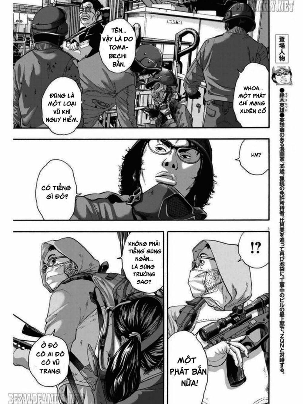 Truyện Tranh Tôi Là Người Hùng - I Am A Hero trang 8