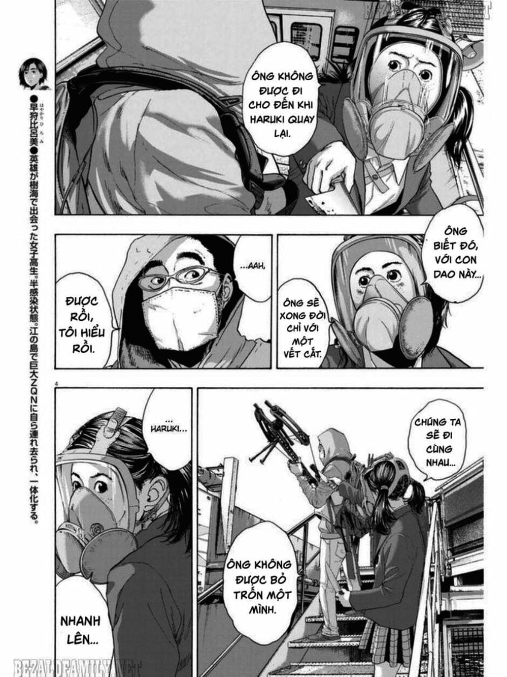 Truyện Tranh Tôi Là Người Hùng - I Am A Hero trang 8