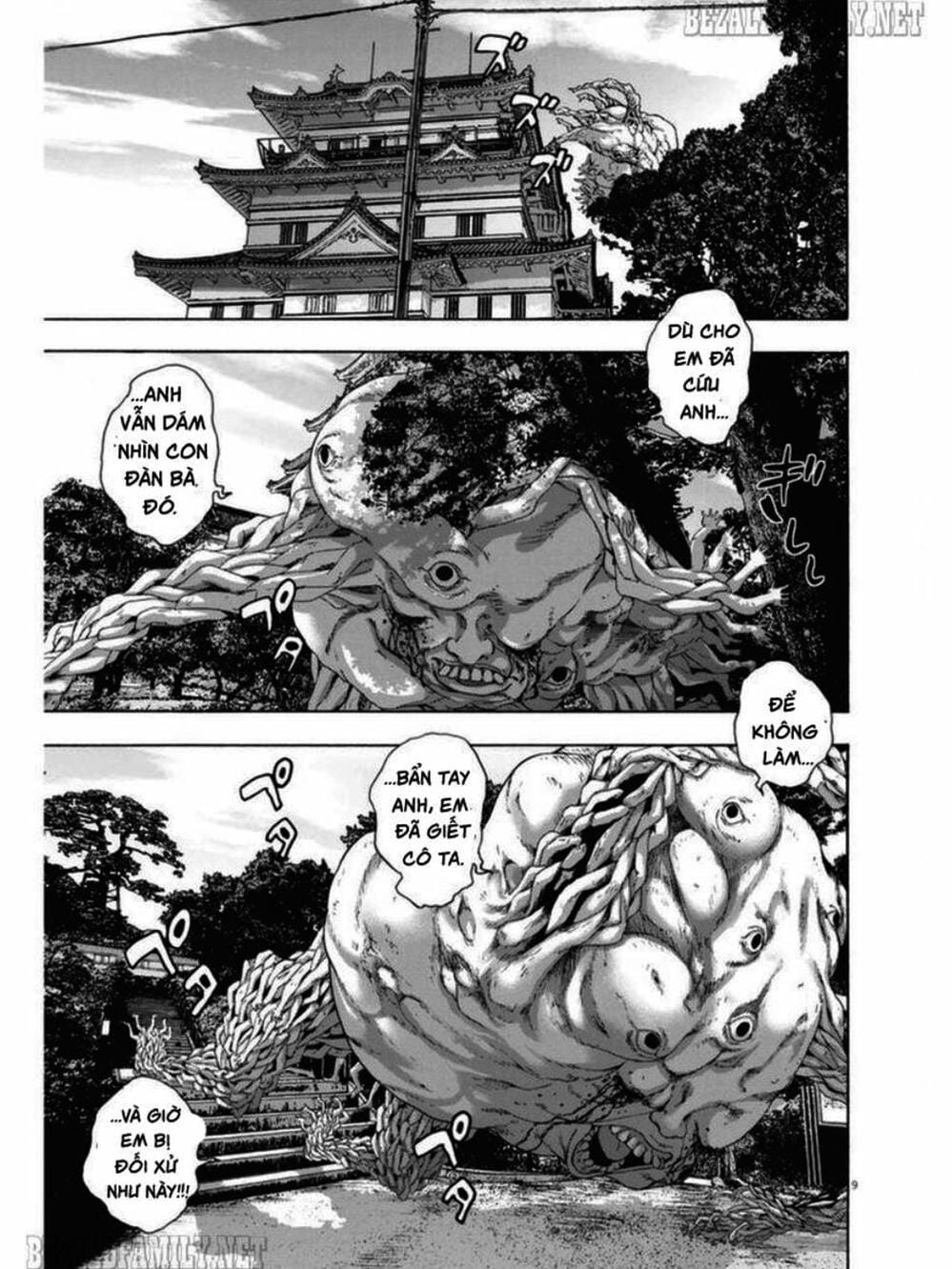 Truyện Tranh Tôi Là Người Hùng - I Am A Hero trang 8