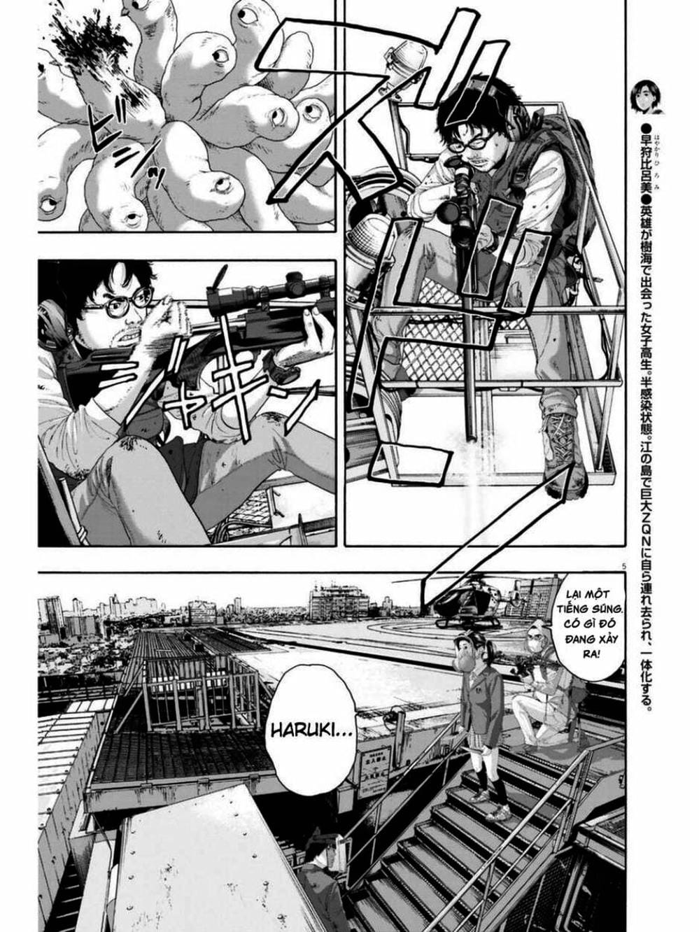 Truyện Tranh Tôi Là Người Hùng - I Am A Hero trang 8