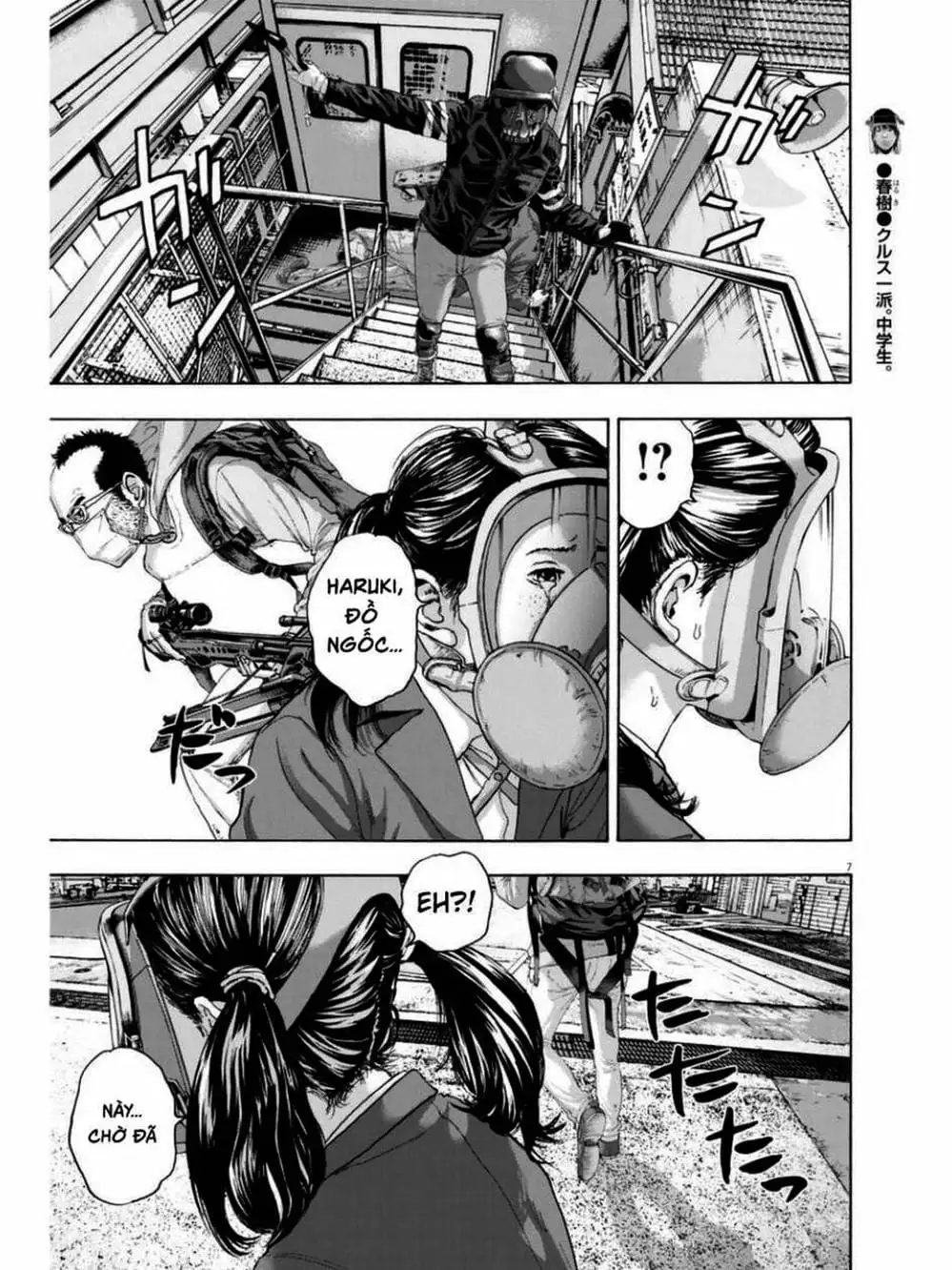 Truyện Tranh Tôi Là Người Hùng - I Am A Hero trang 8