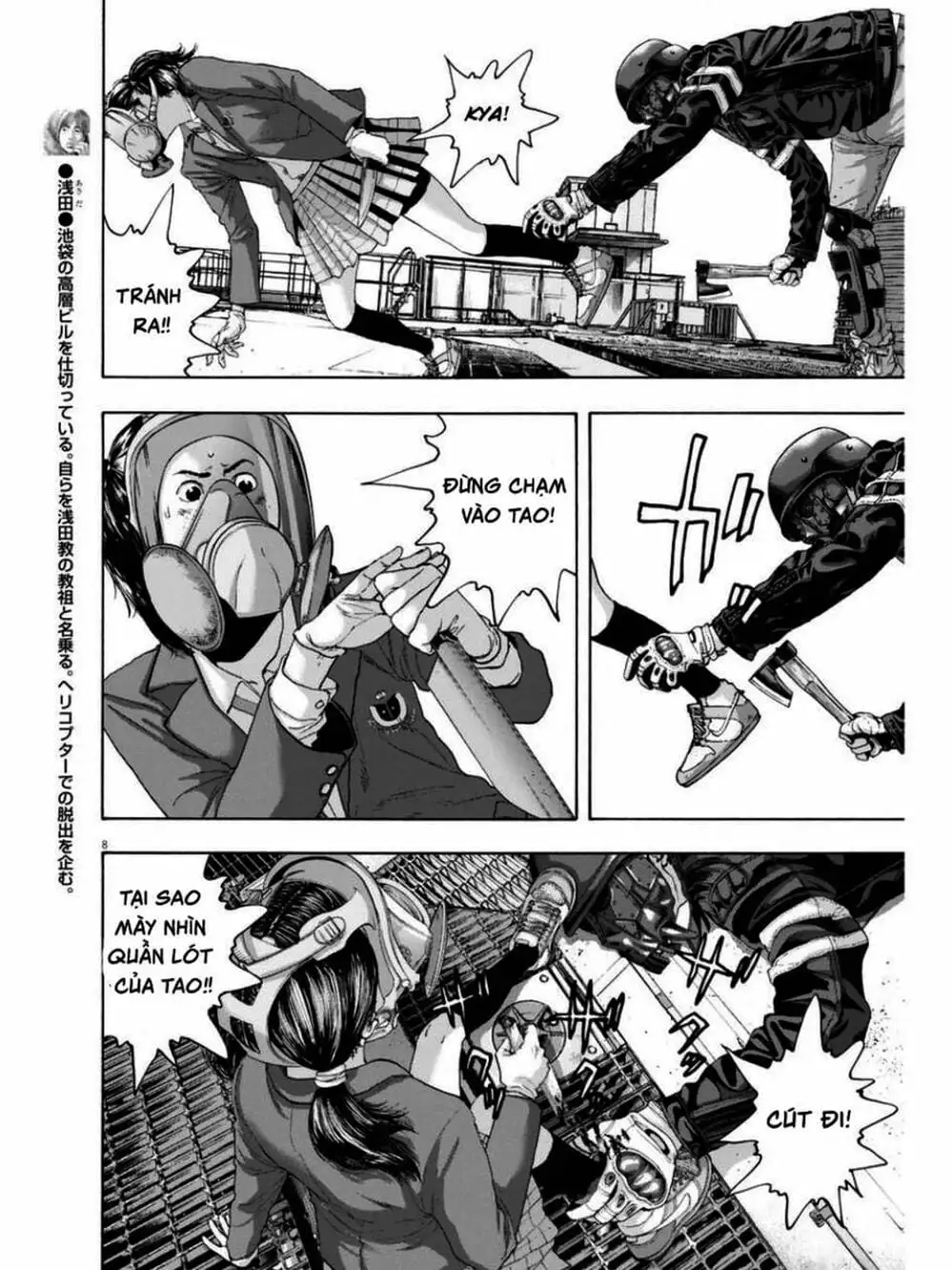 Truyện Tranh Tôi Là Người Hùng - I Am A Hero trang 8