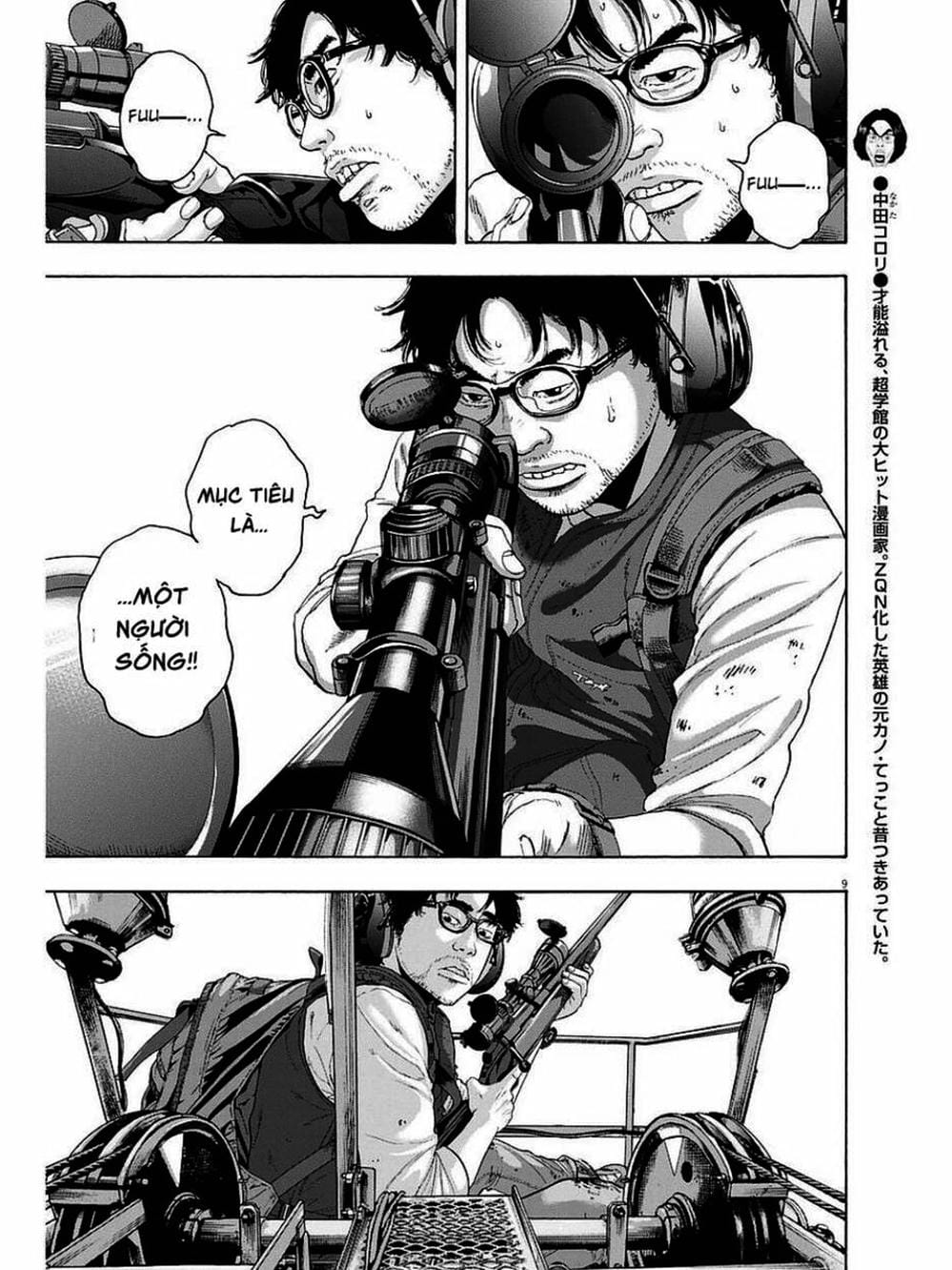 Truyện Tranh Tôi Là Người Hùng - I Am A Hero trang 8