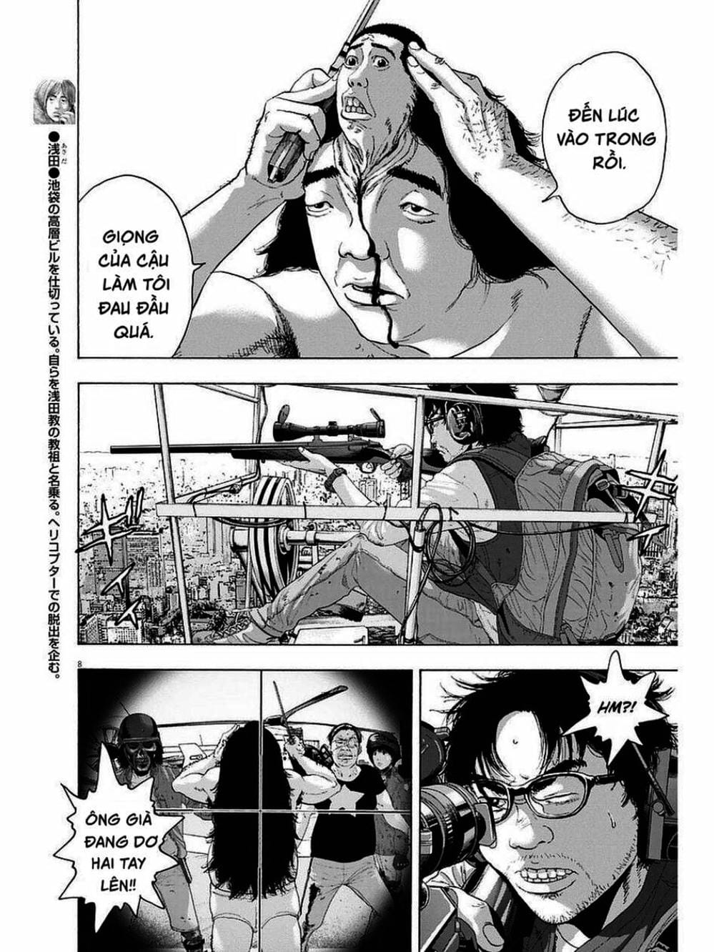 Truyện Tranh Tôi Là Người Hùng - I Am A Hero trang 8