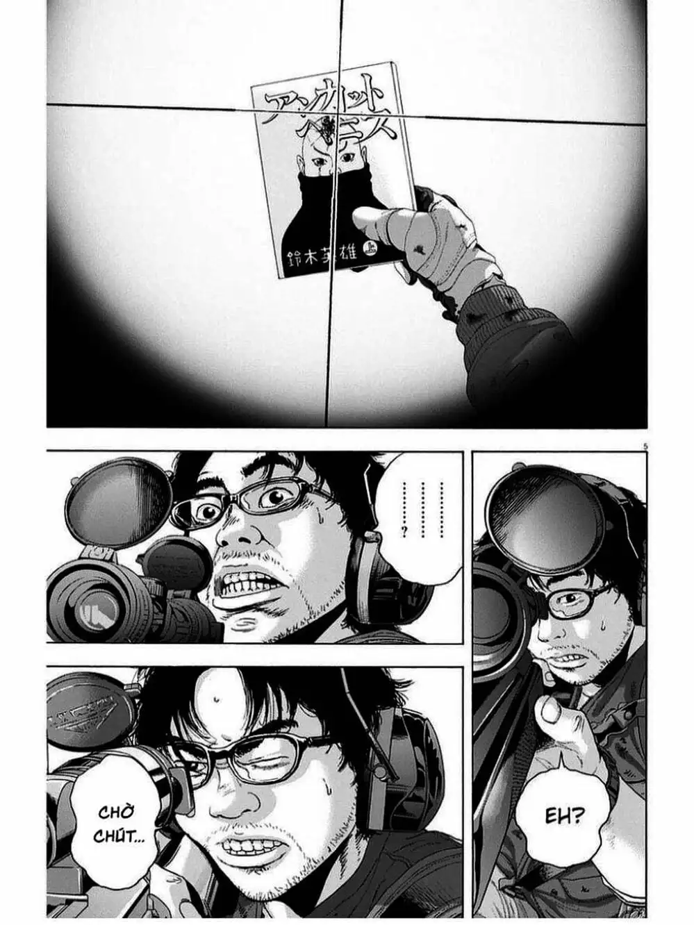 Truyện Tranh Tôi Là Người Hùng - I Am A Hero trang 8