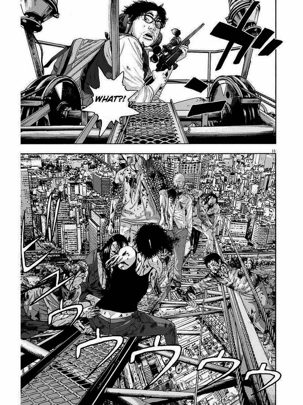 Truyện Tranh Tôi Là Người Hùng - I Am A Hero trang 8