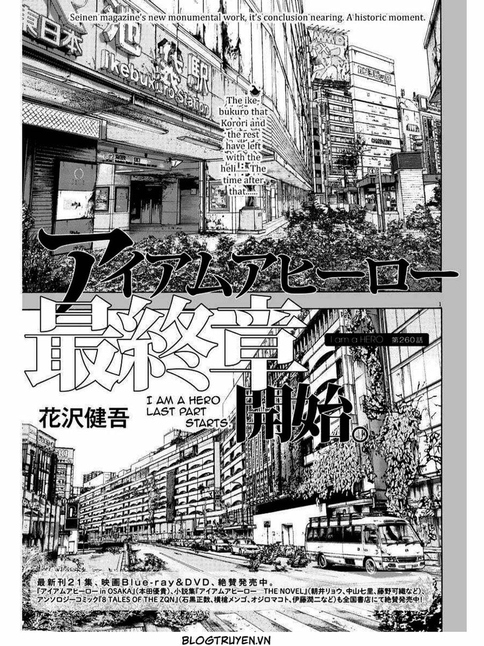 Truyện Tranh Tôi Là Người Hùng - I Am A Hero trang 8