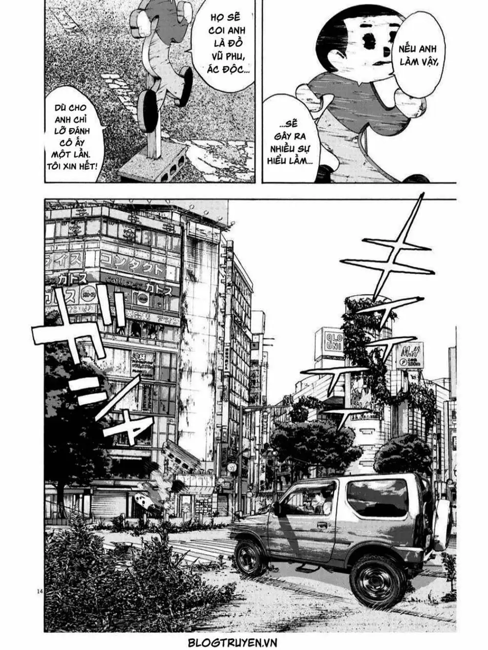 Truyện Tranh Tôi Là Người Hùng - I Am A Hero trang 8