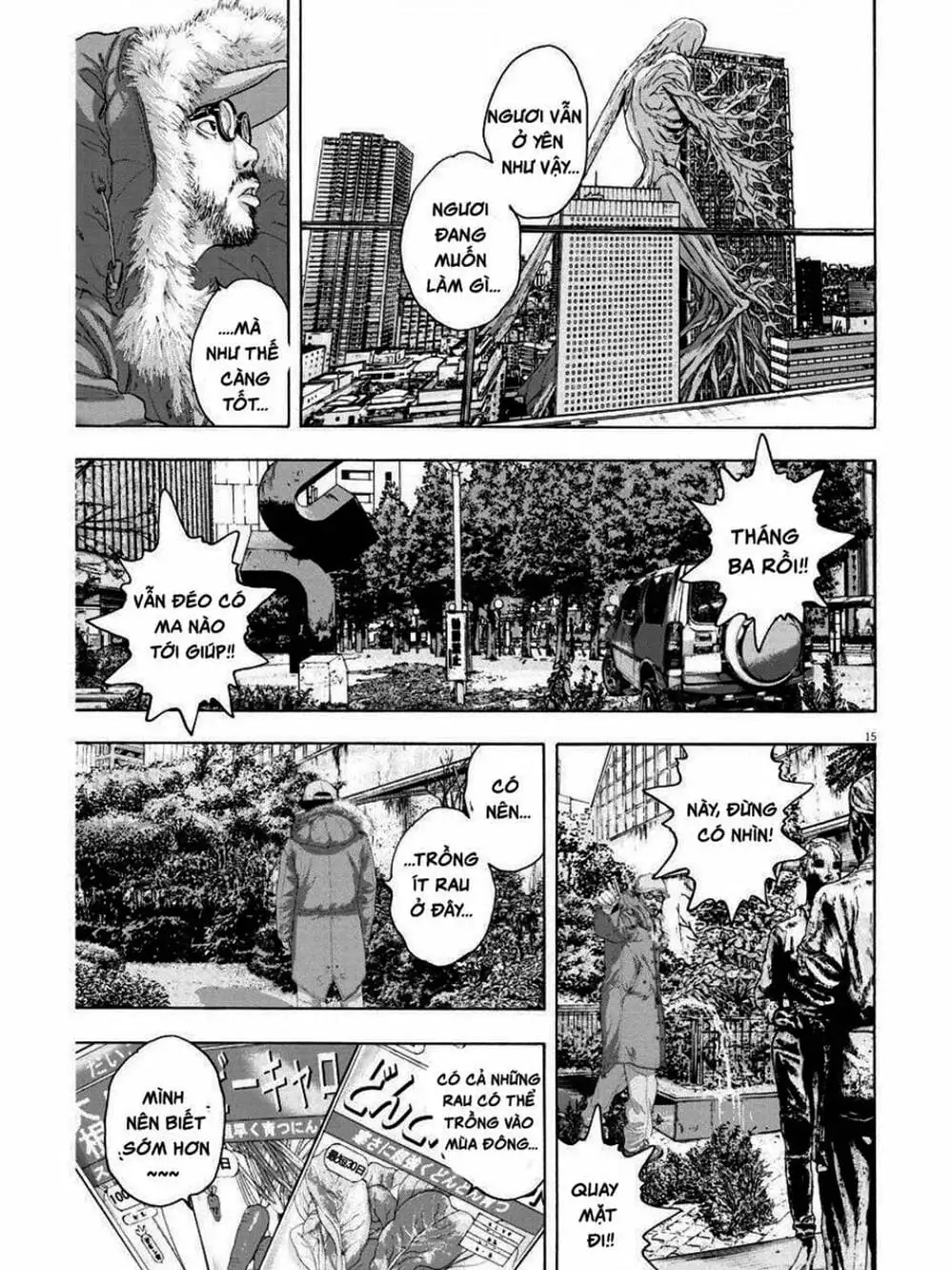 Truyện Tranh Tôi Là Người Hùng - I Am A Hero trang 8