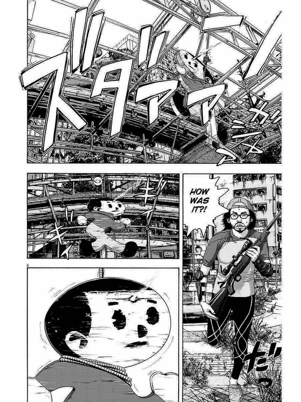 Truyện Tranh Tôi Là Người Hùng - I Am A Hero trang 8