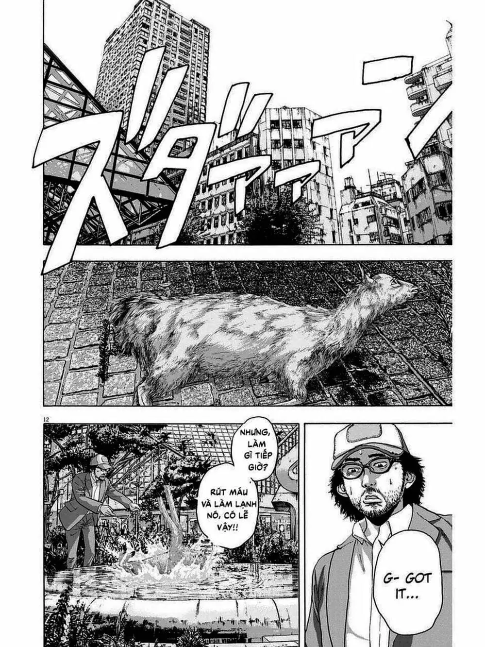Truyện Tranh Tôi Là Người Hùng - I Am A Hero trang 8