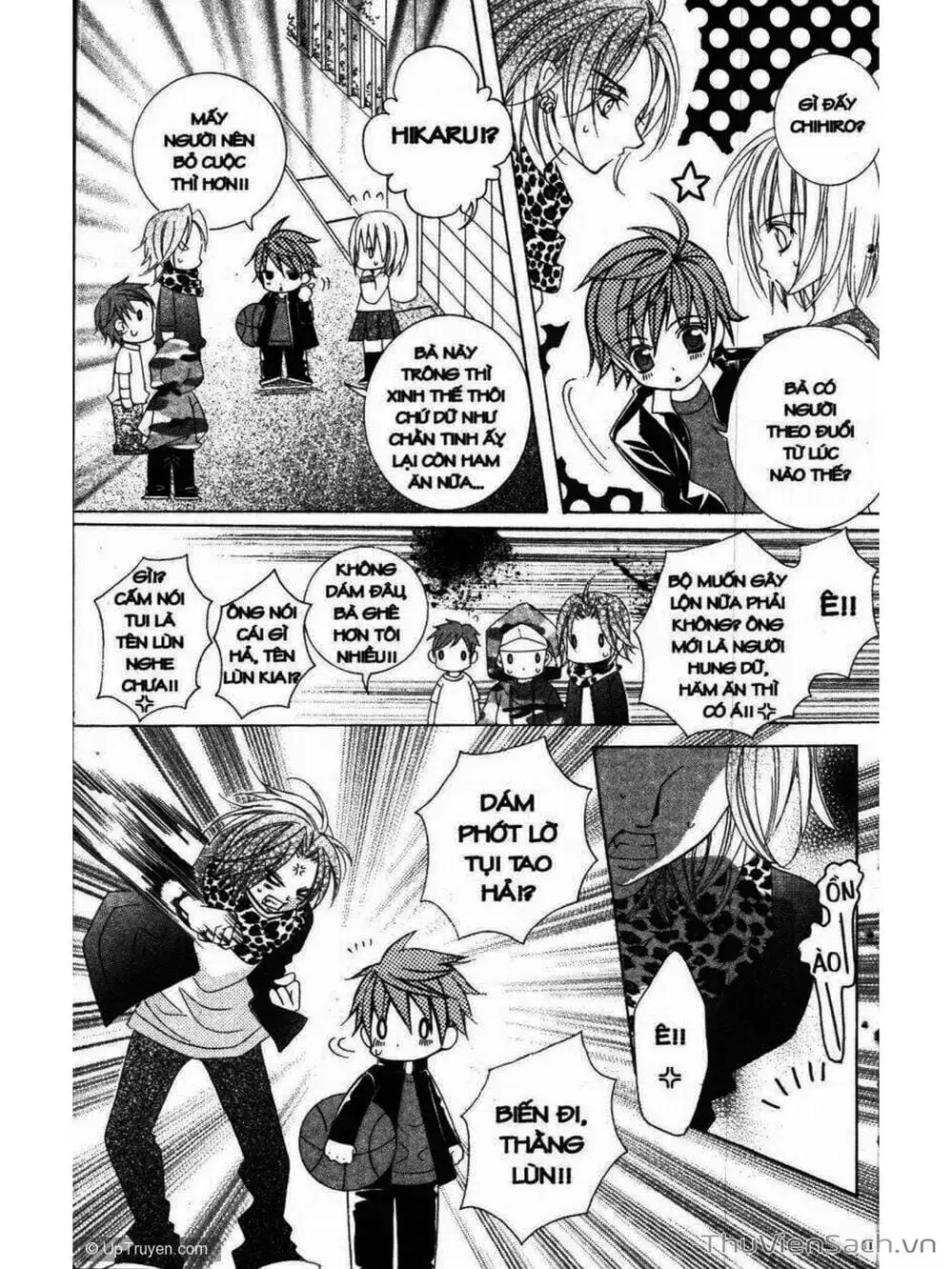 Truyện Tranh Tớ Thích Cậu, Suzuki-Kun!! - I Love You Suzuki trang 3