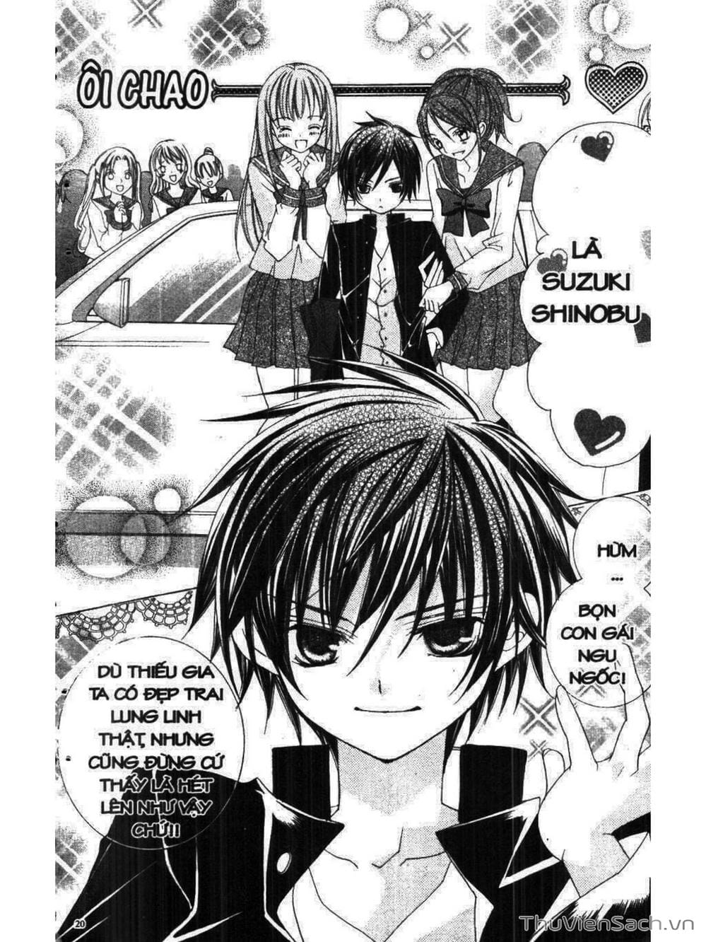 Truyện Tranh Tớ Thích Cậu, Suzuki-Kun!! - I Love You Suzuki trang 3