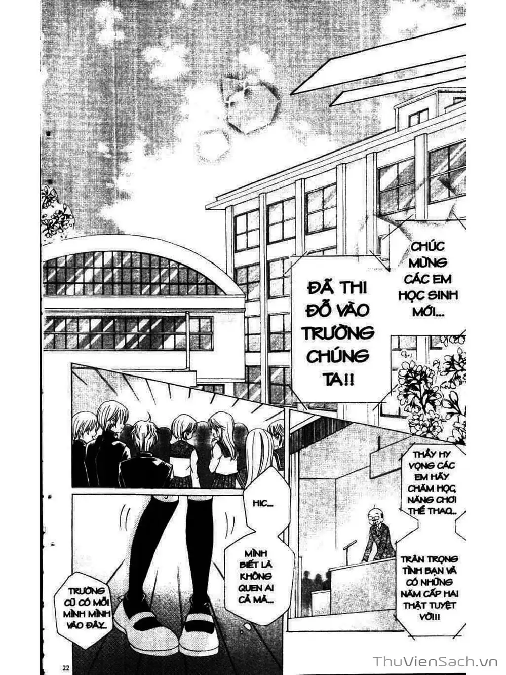 Truyện Tranh Tớ Thích Cậu, Suzuki-Kun!! - I Love You Suzuki trang 3