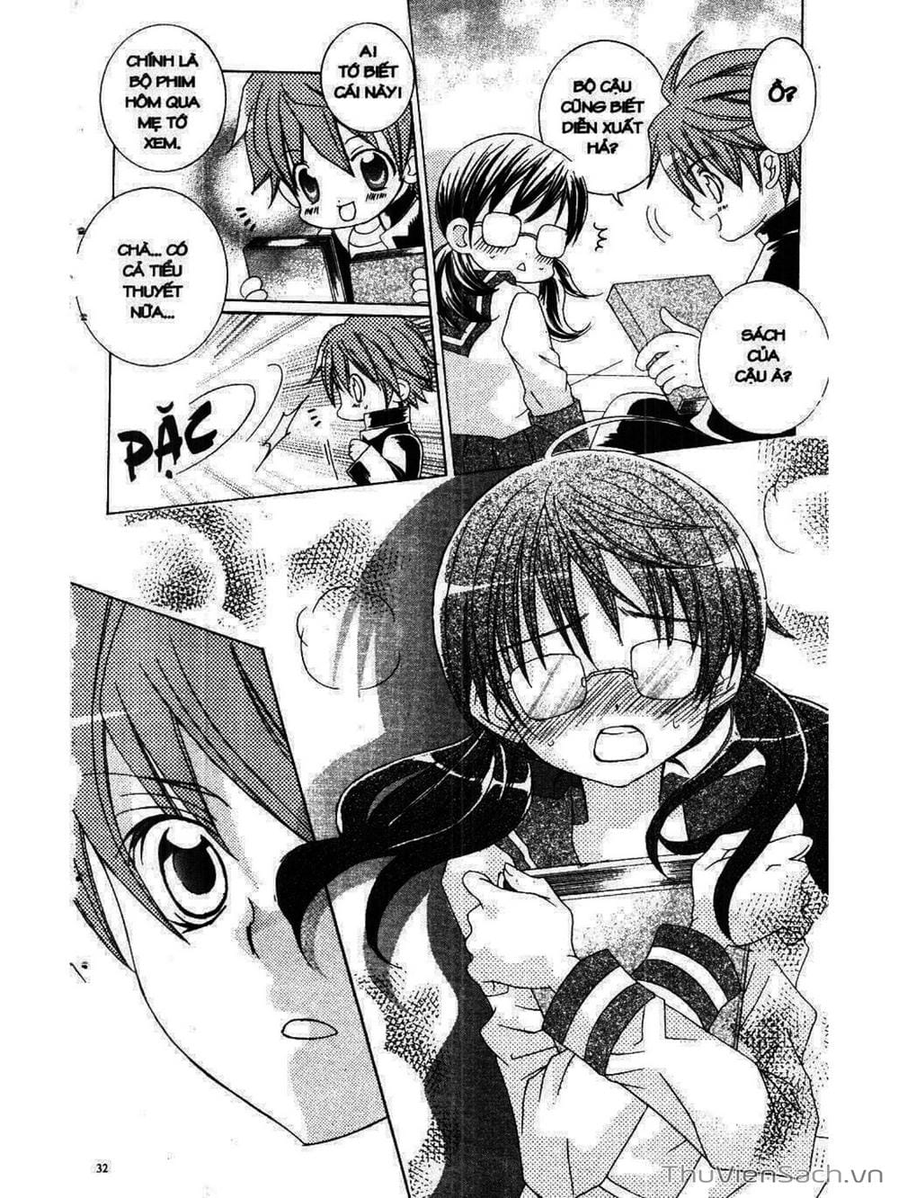 Truyện Tranh Tớ Thích Cậu, Suzuki-Kun!! - I Love You Suzuki trang 3