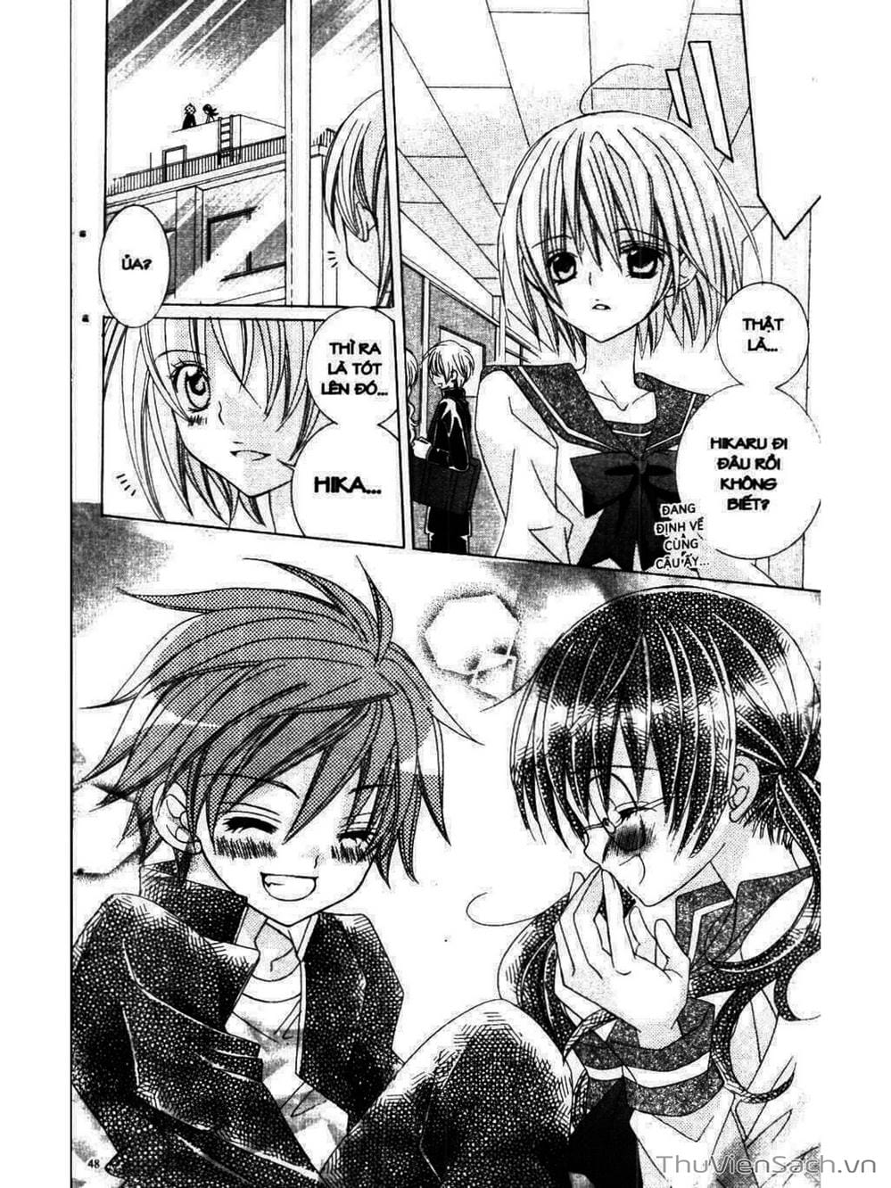 Truyện Tranh Tớ Thích Cậu, Suzuki-Kun!! - I Love You Suzuki trang 3