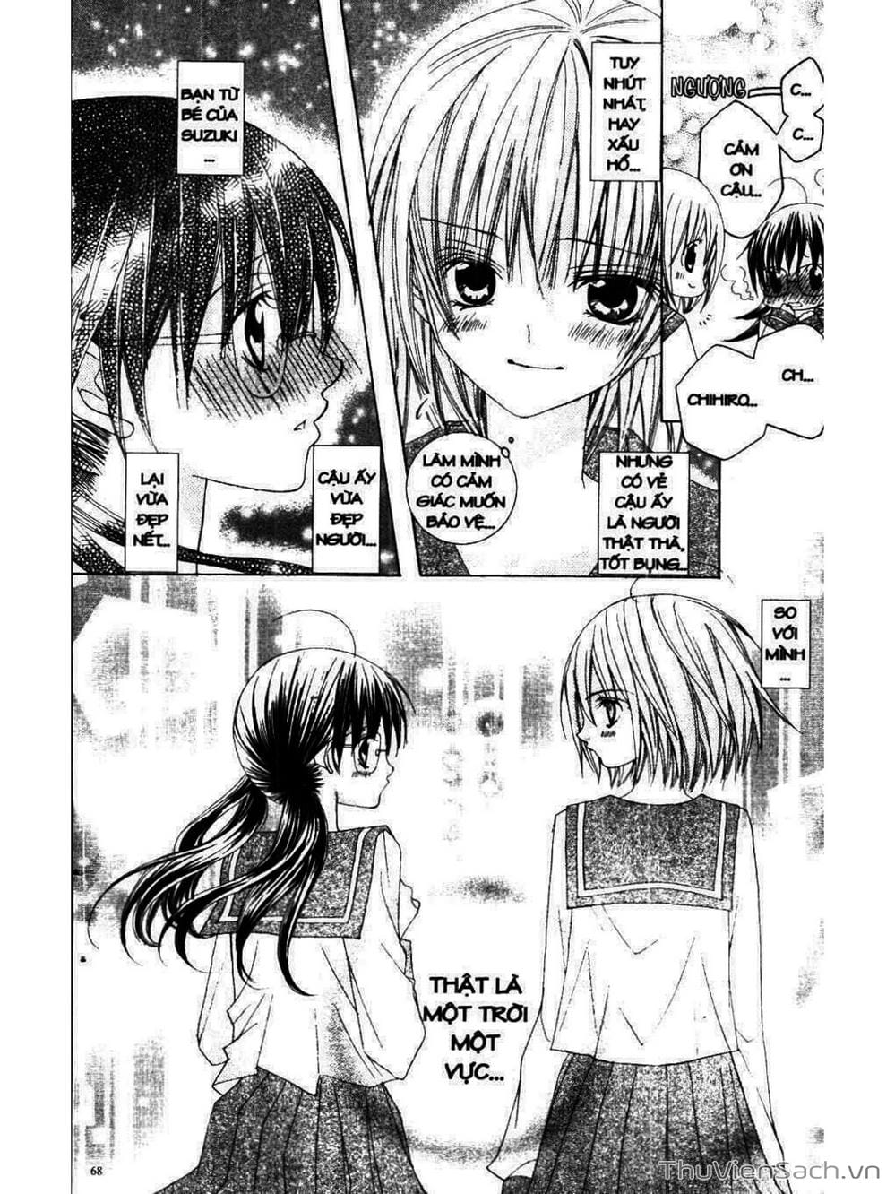 Truyện Tranh Tớ Thích Cậu, Suzuki-Kun!! - I Love You Suzuki trang 3